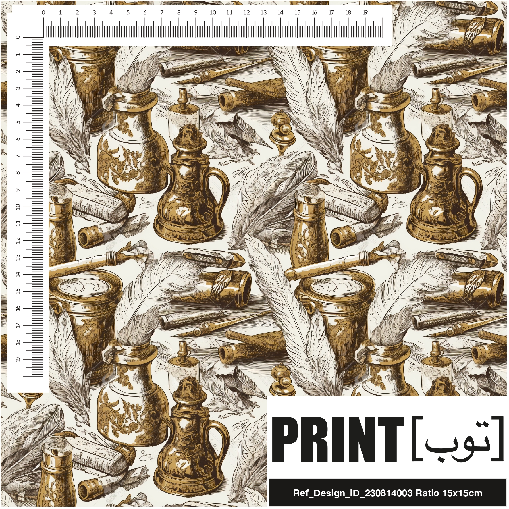 Ref_Design_ID_230814003