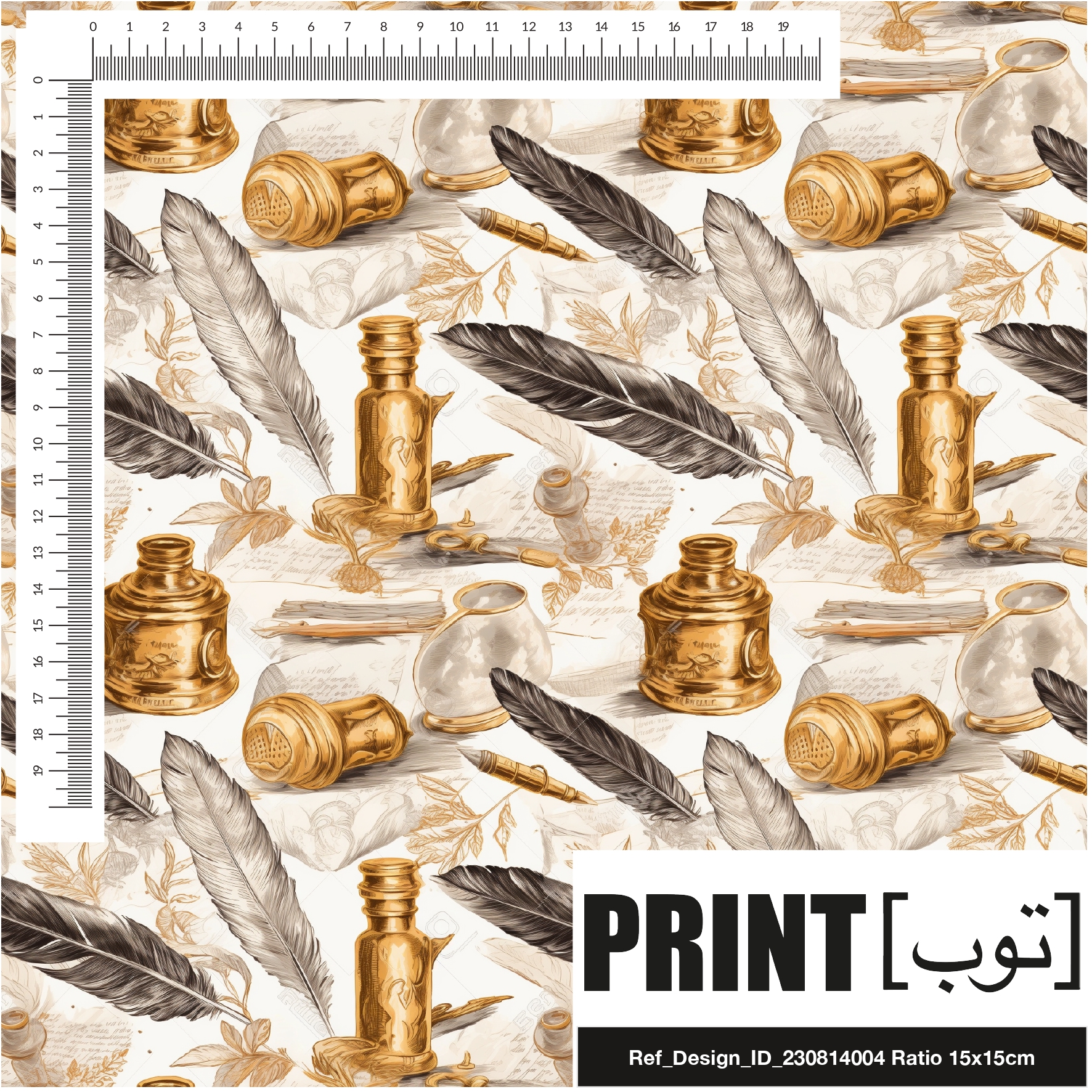 Ref_Design_ID_230814004