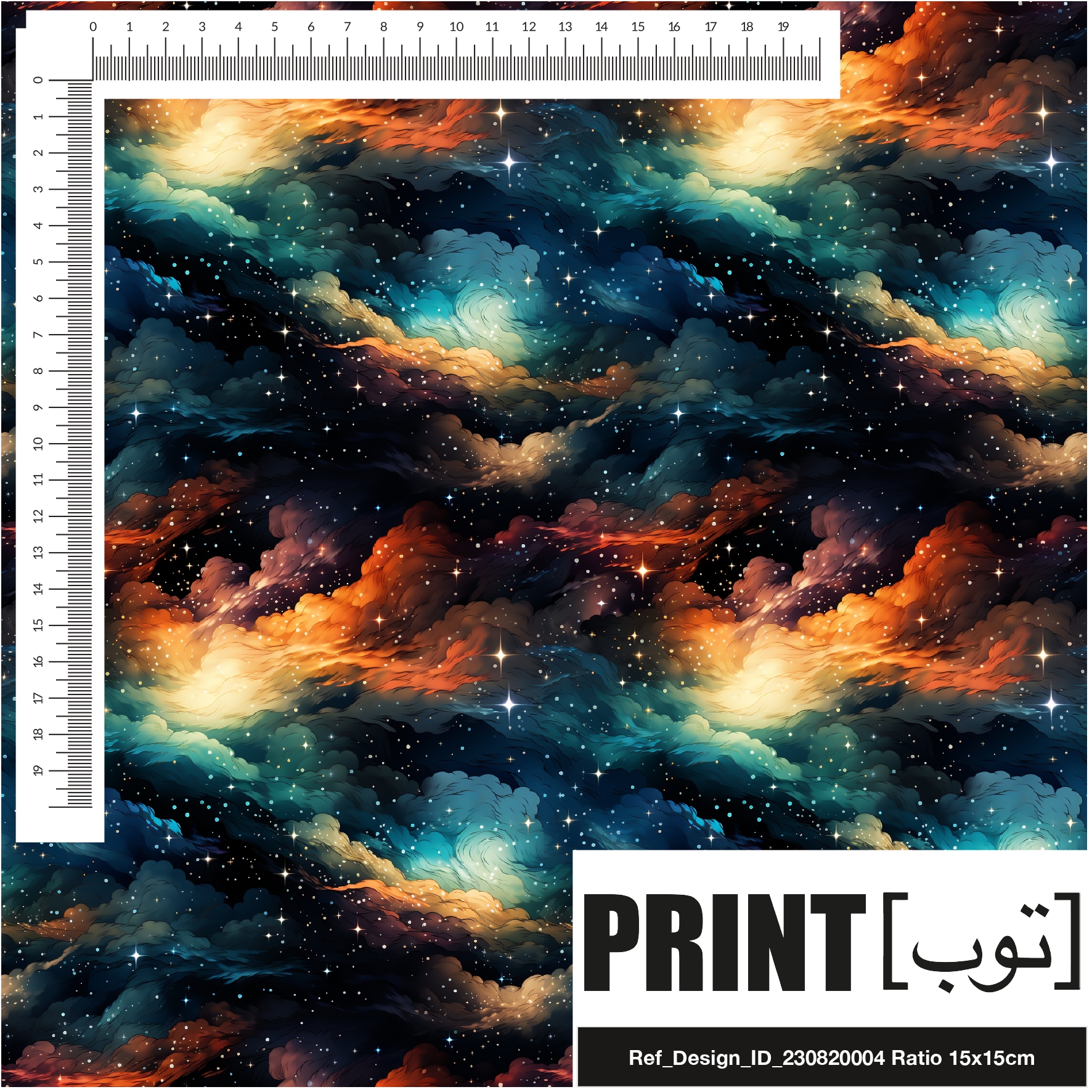 Ref_Design_ID_230820004