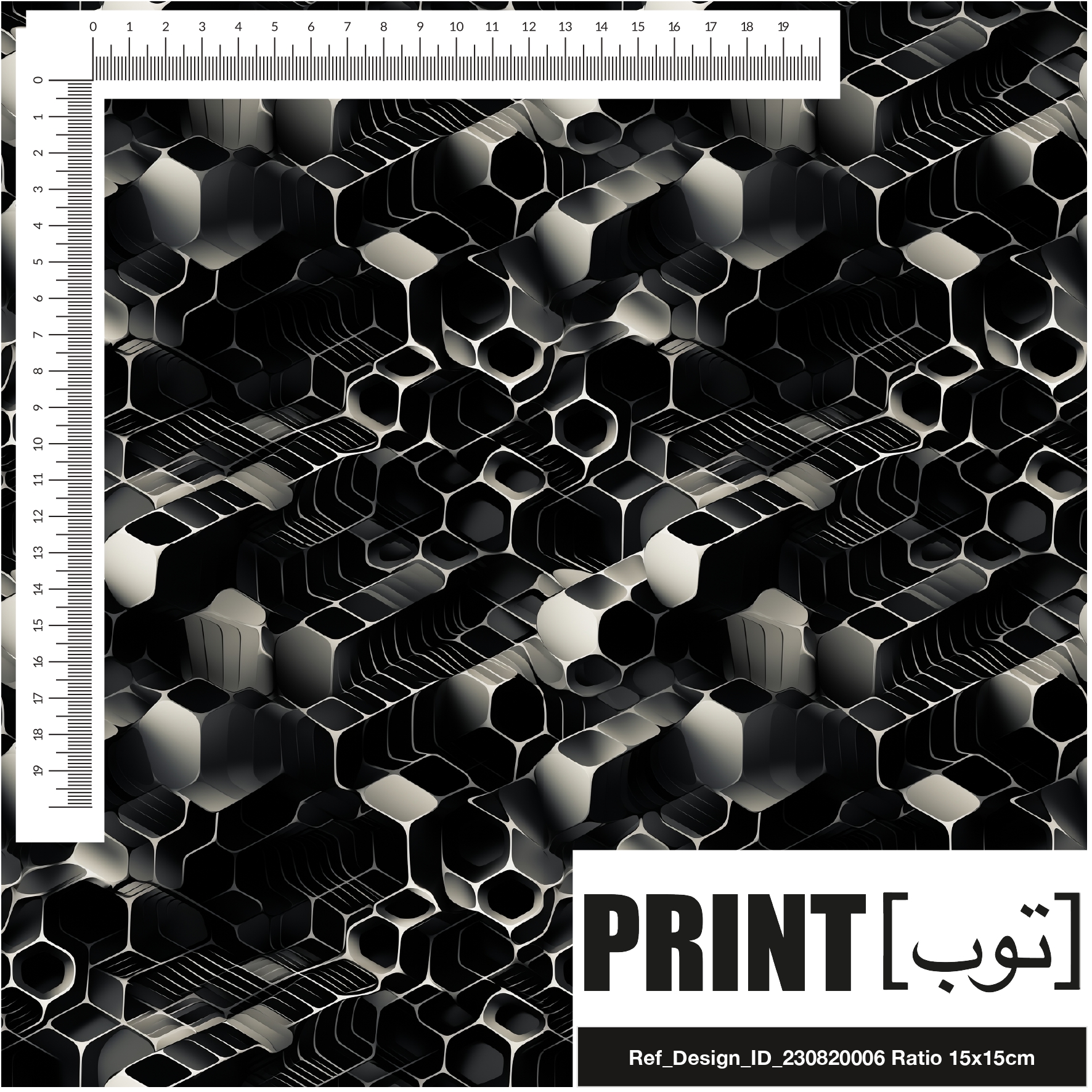Ref_Design_ID_230820006