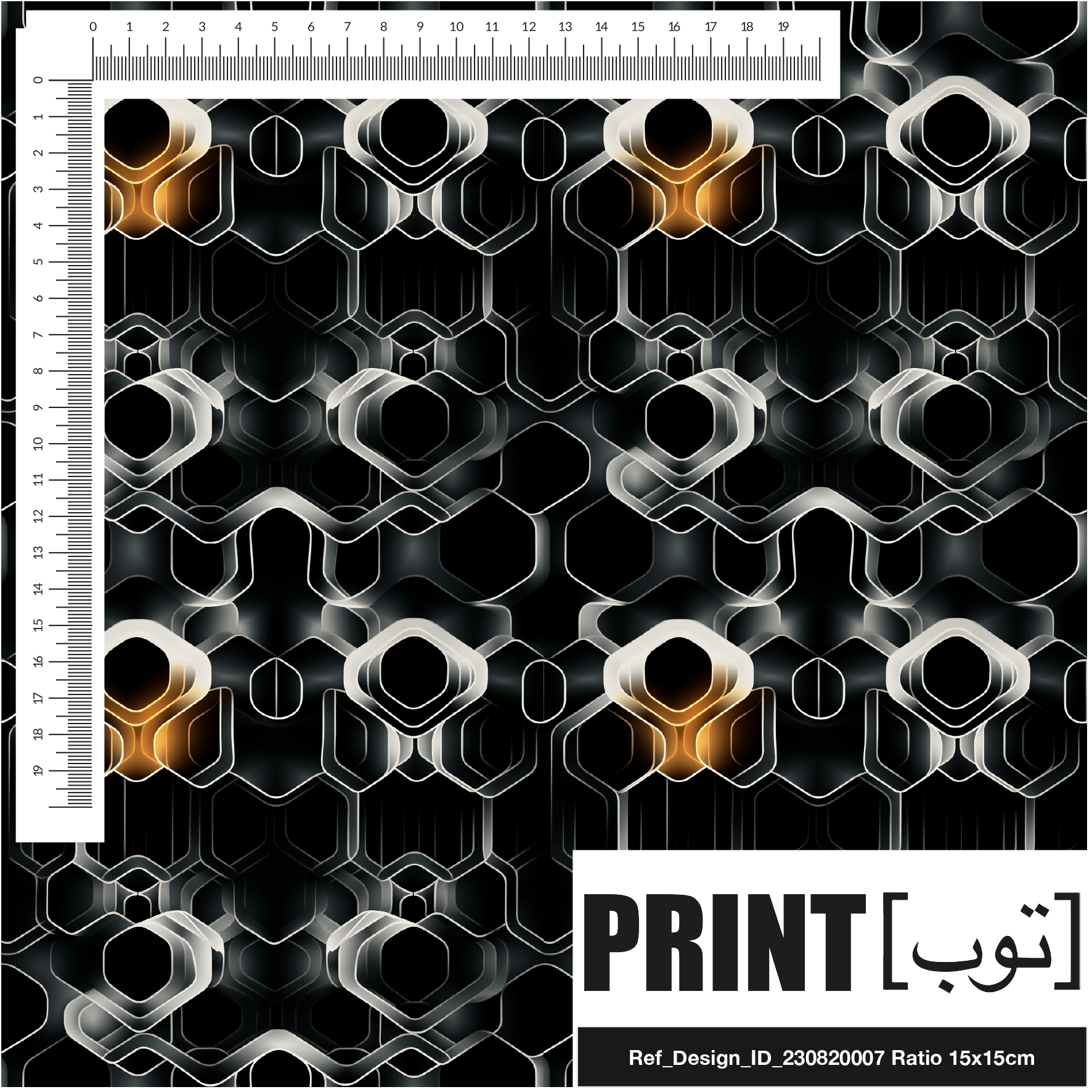 Ref_Design_ID_230820007