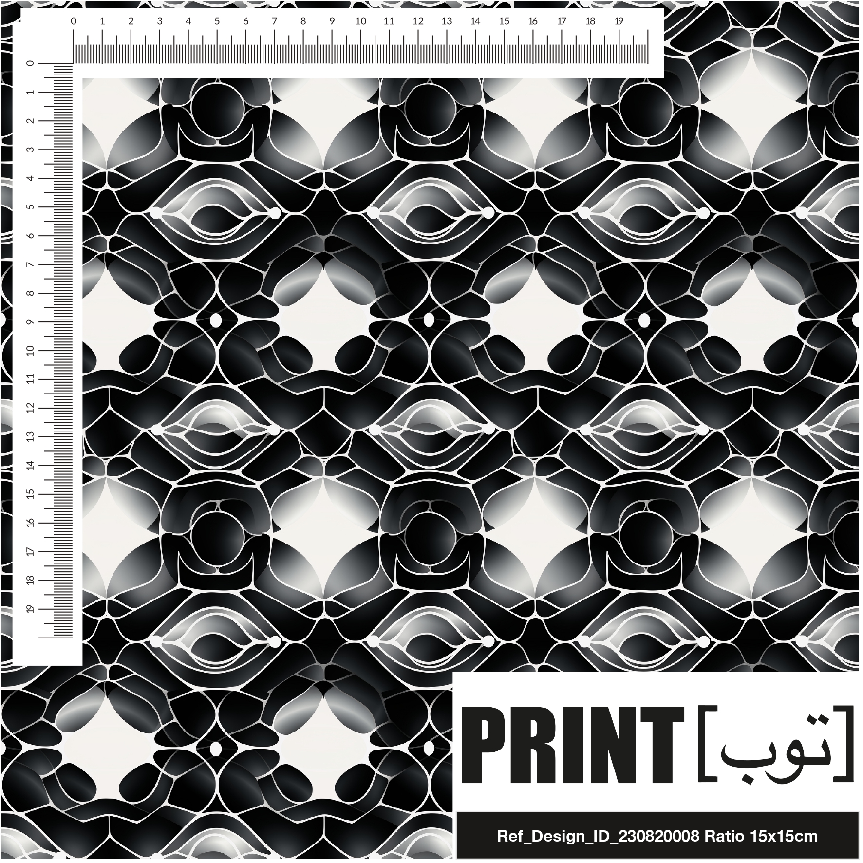 Ref_Design_ID_230820008