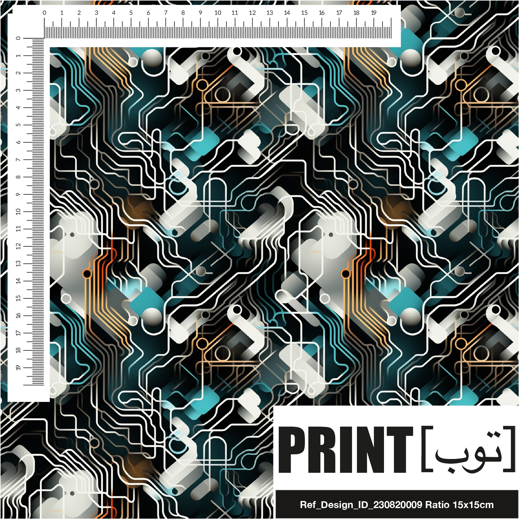 Ref_Design_ID_230820009