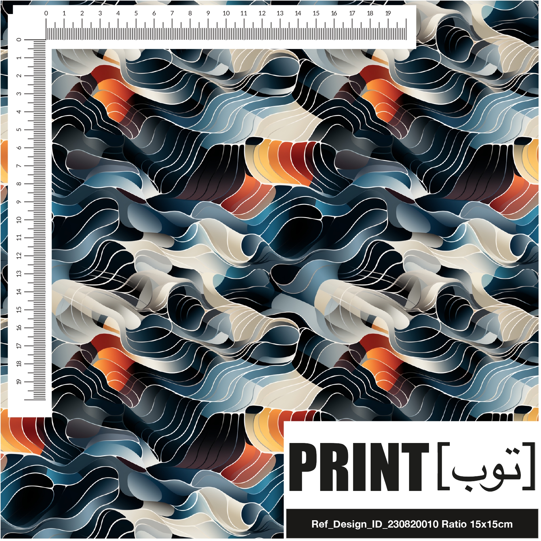 Ref_Design_ID_230820010