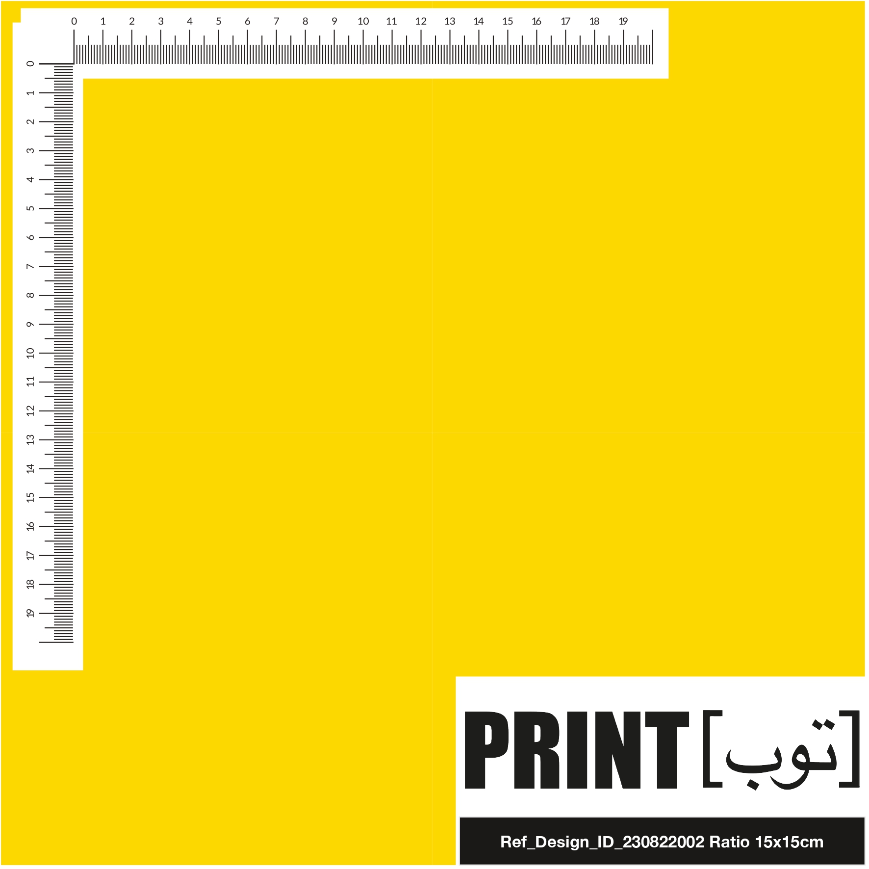 Ref_Design_ID_230822002