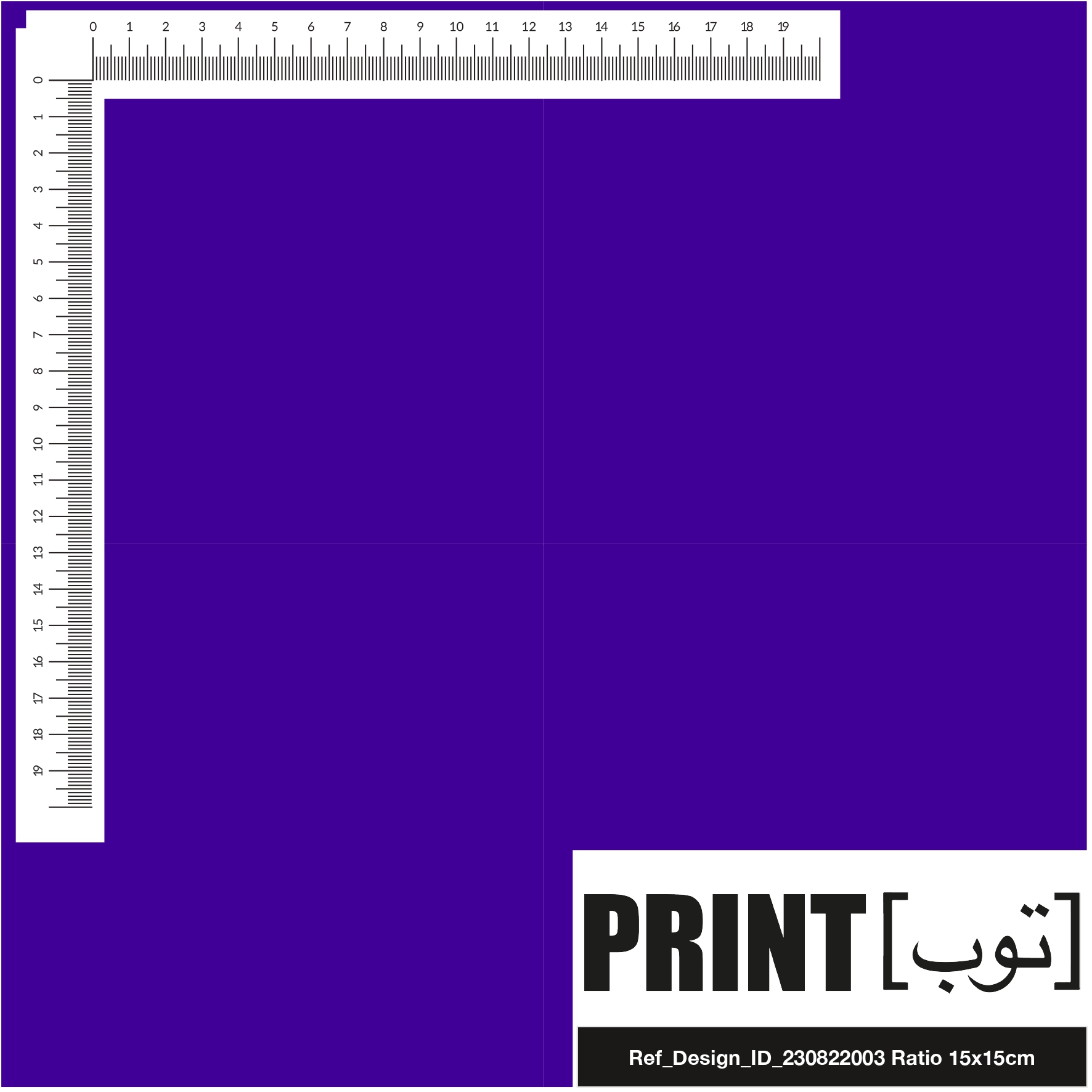 Ref_Design_ID_230822003