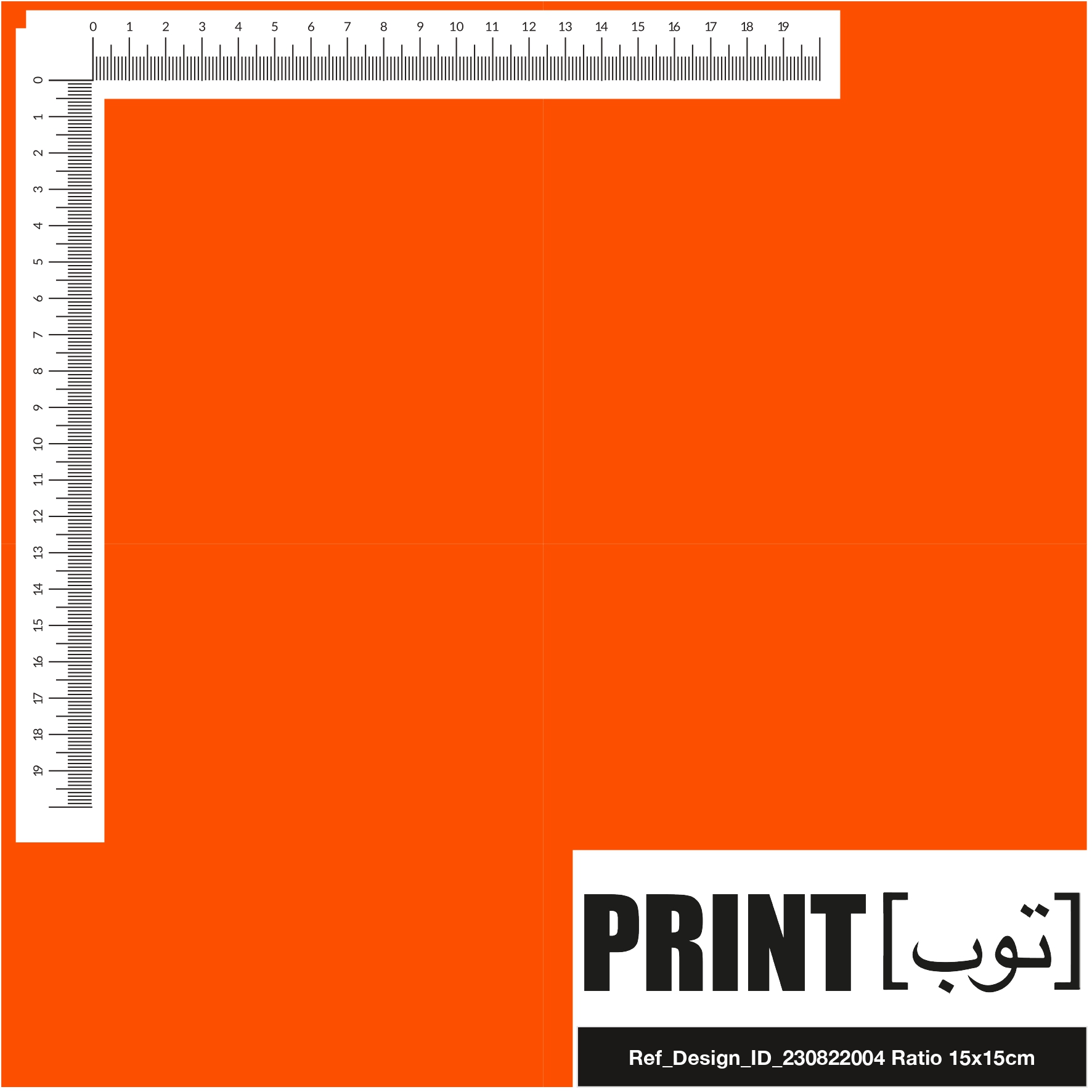 Ref_Design_ID_230822004