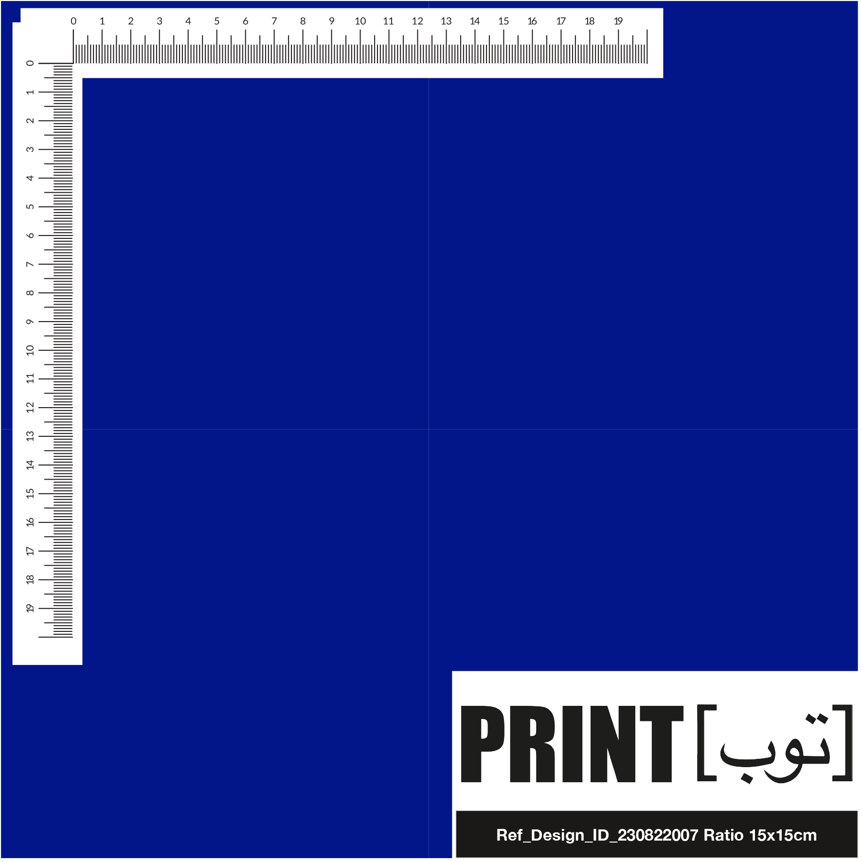 Ref_Design_ID_230822007