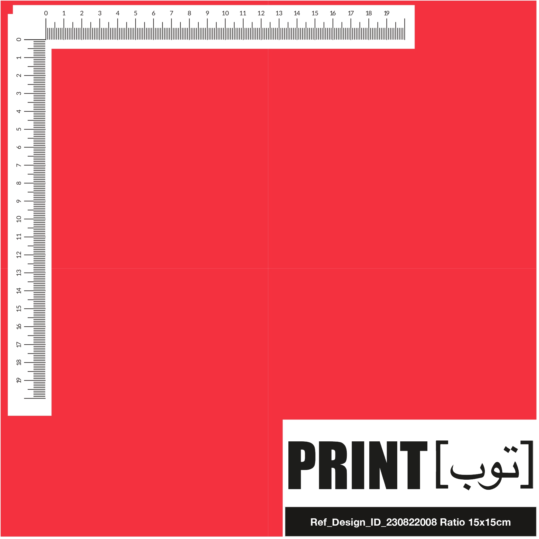 Ref_Design_ID_230822008