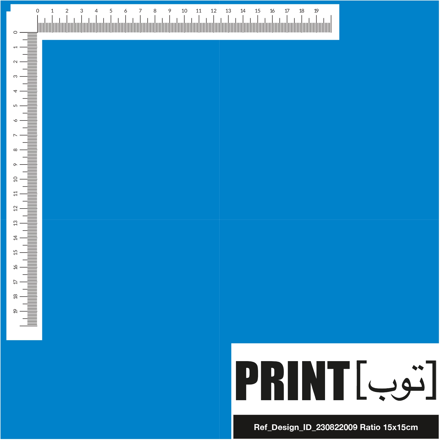 Ref_Design_ID_230822009