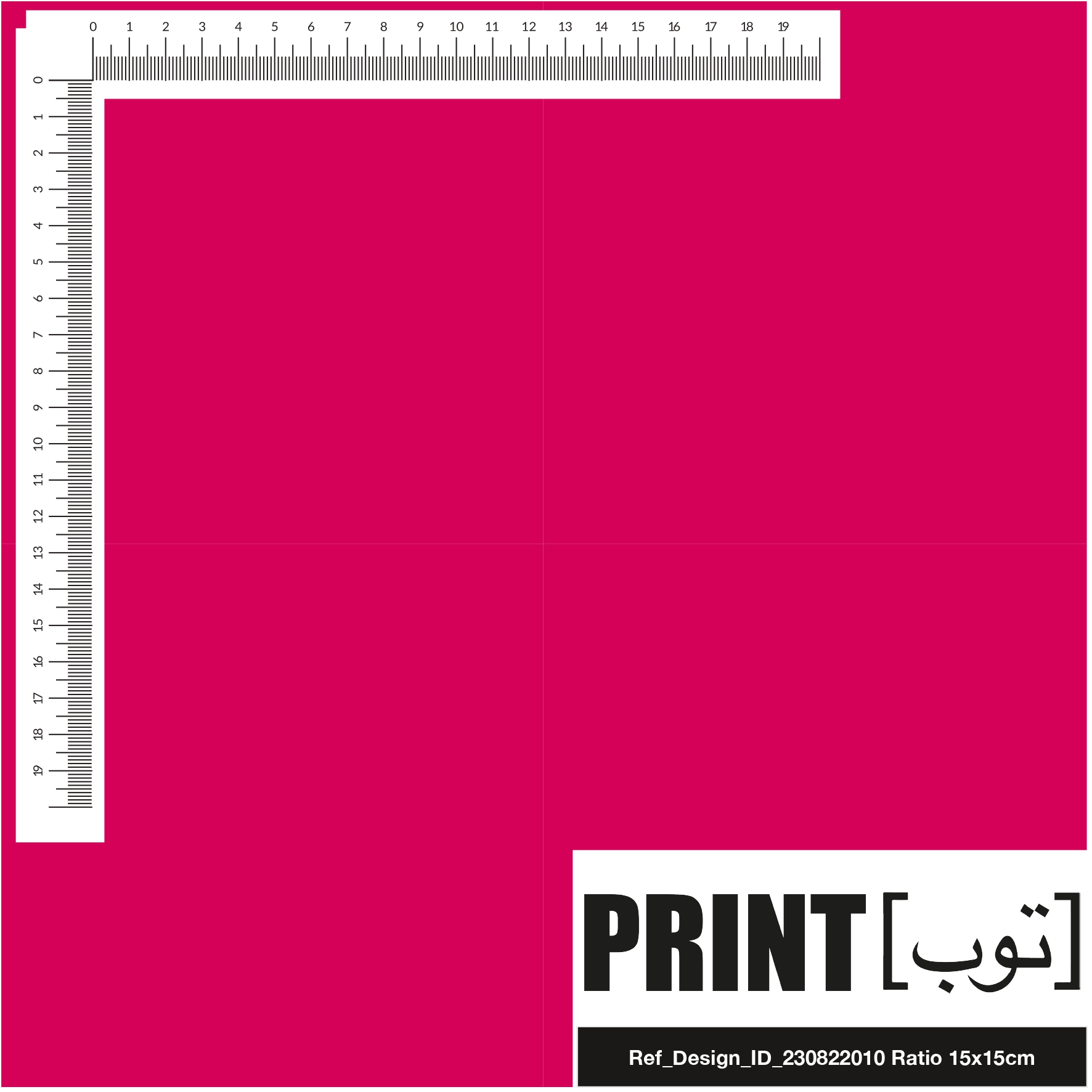 Ref_Design_ID_230822010