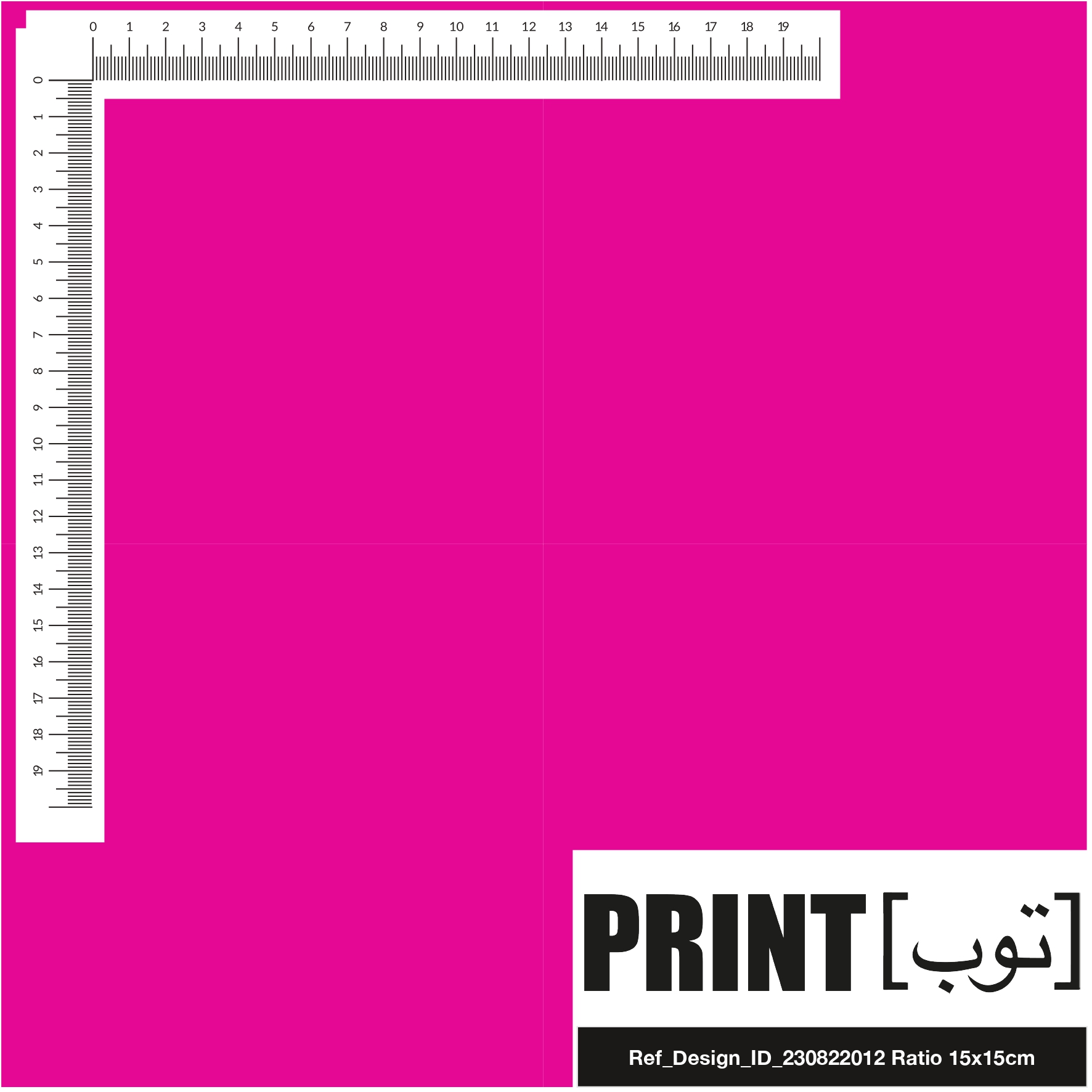 Ref_Design_ID_230822012