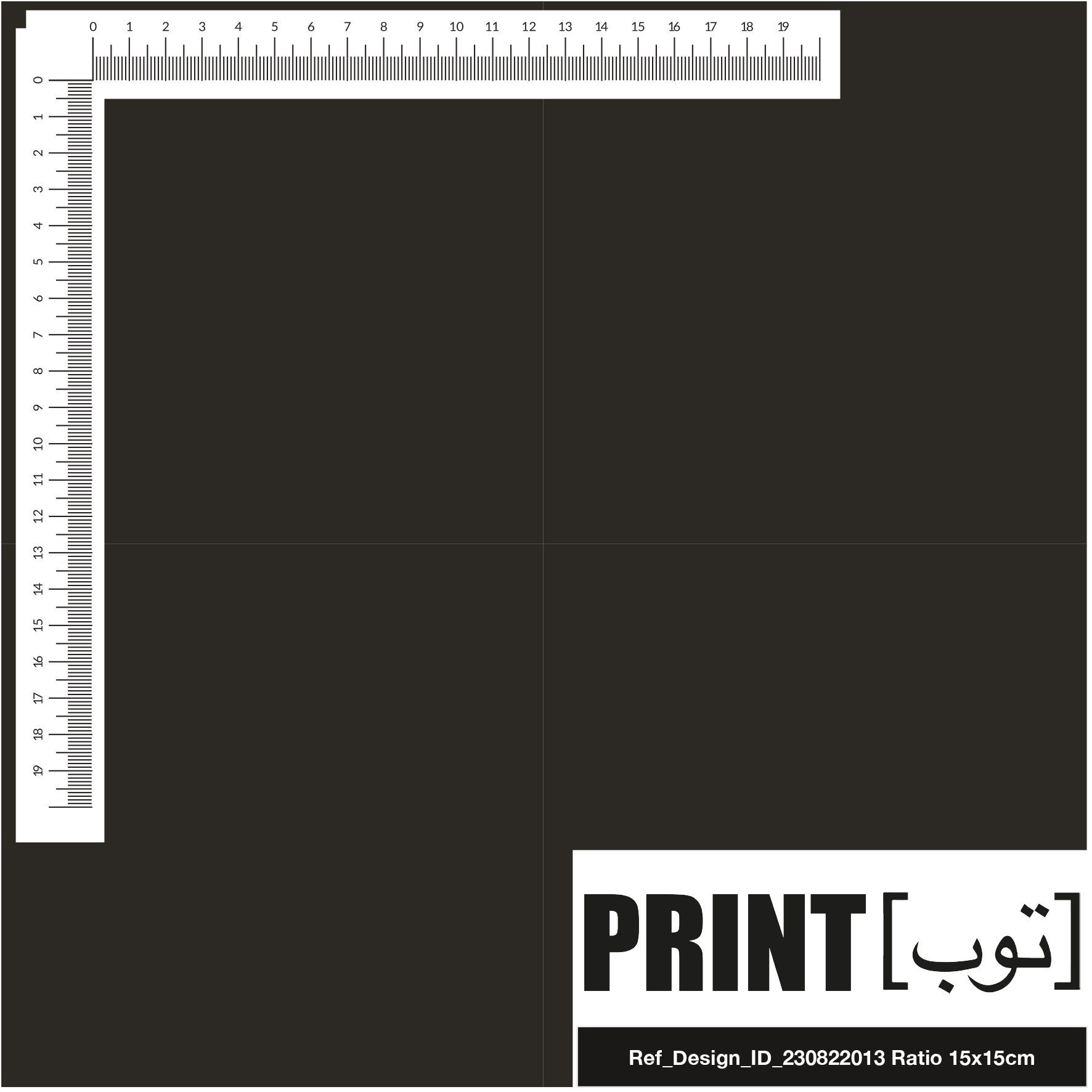 Ref_Design_ID_230822013