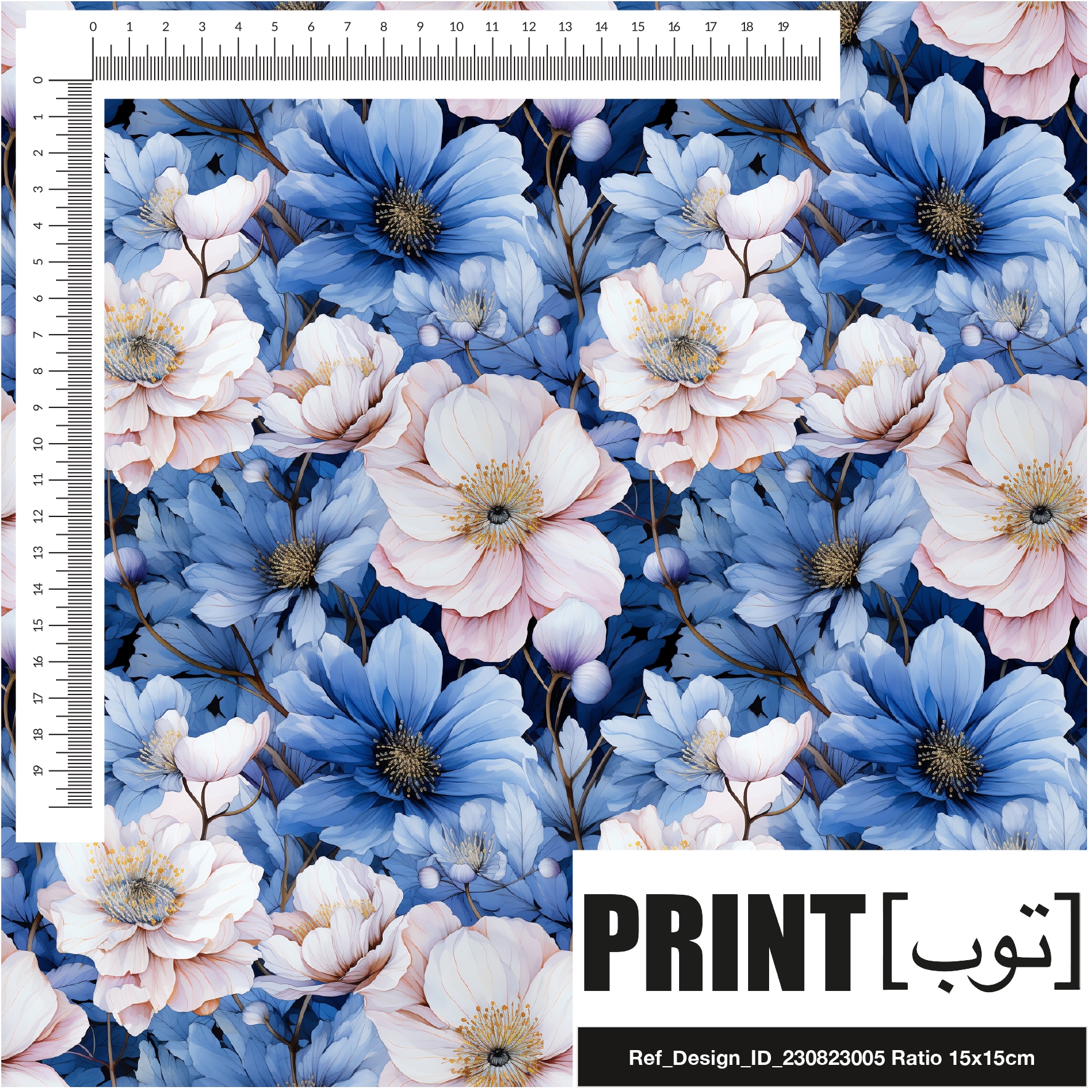 Ref_Design_ID_230823005