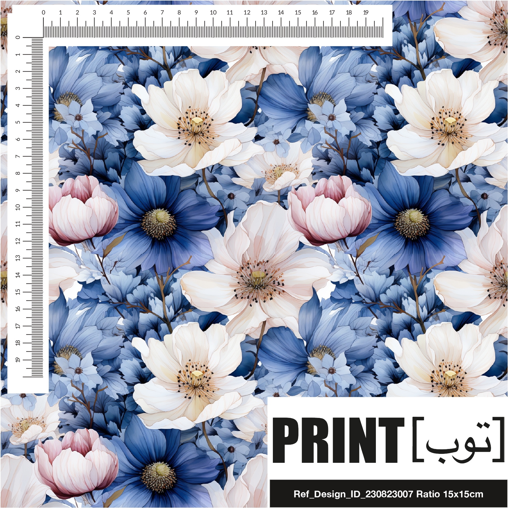 Ref_Design_ID_230823007