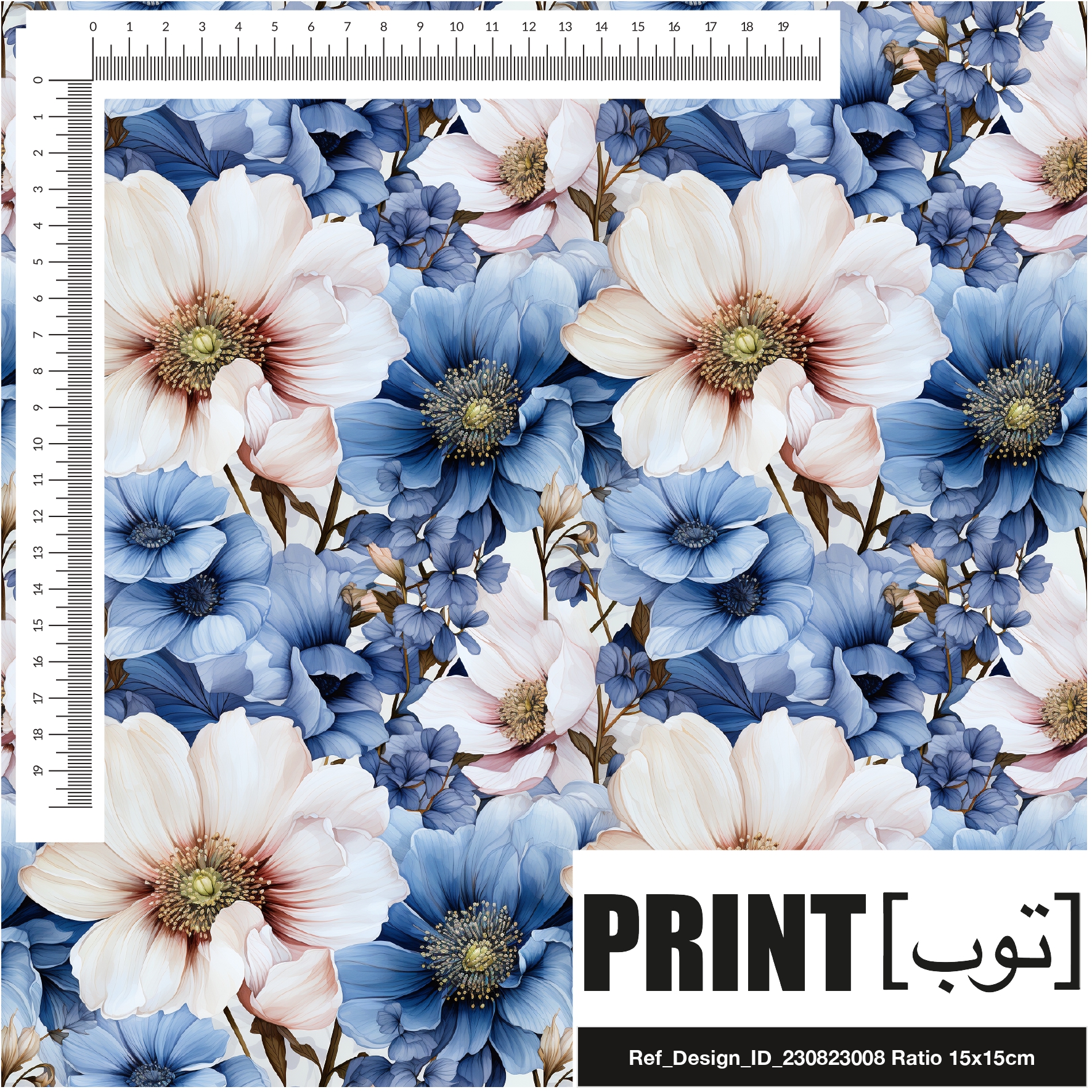 Ref_Design_ID_230823008