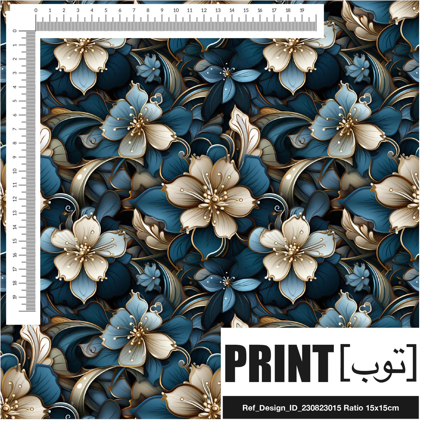 Ref_Design_ID_230823015