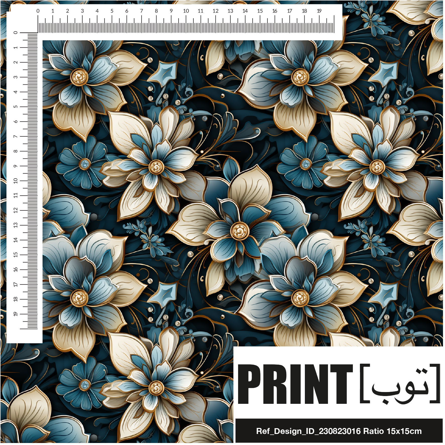 Ref_Design_ID_230823016