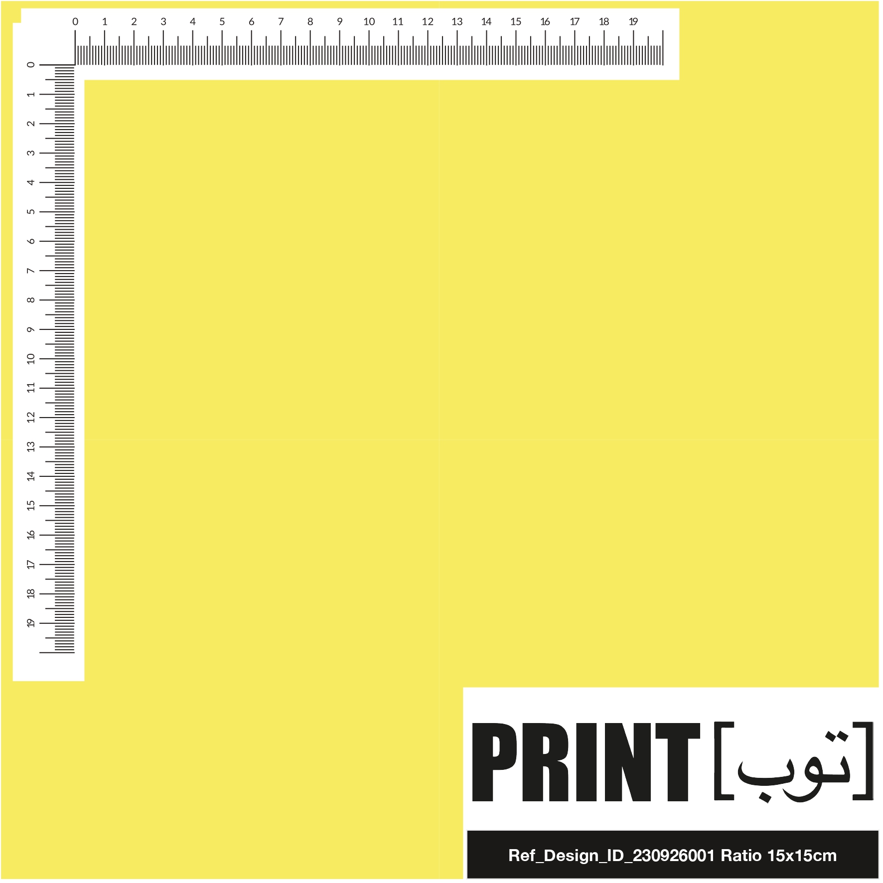 Ref_Design_ID_230926001