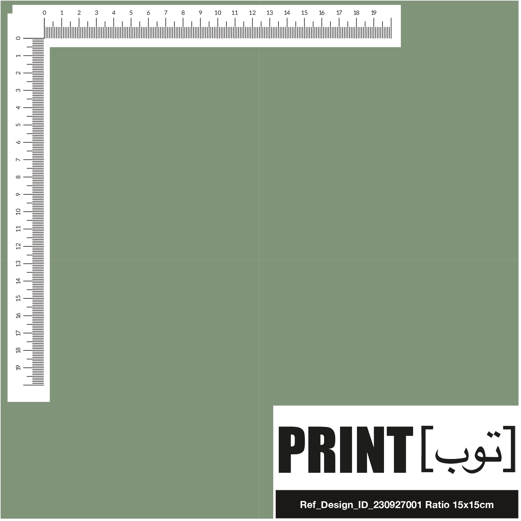 Ref_Design_ID_230927001