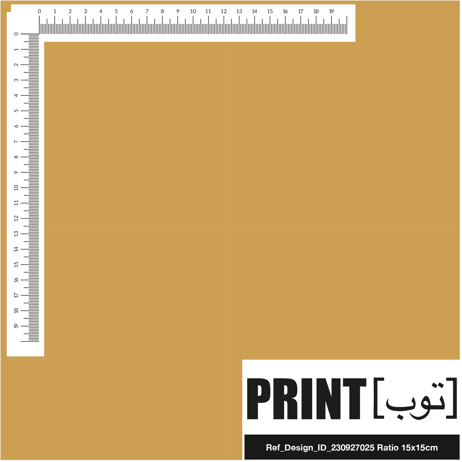 Ref_Design_ID_230927025