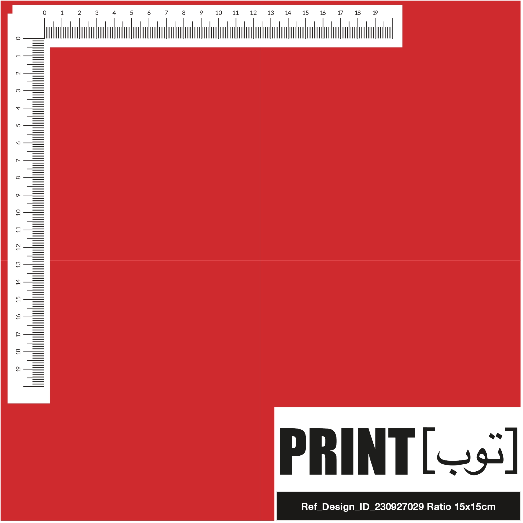 Ref_Design_ID_230927029