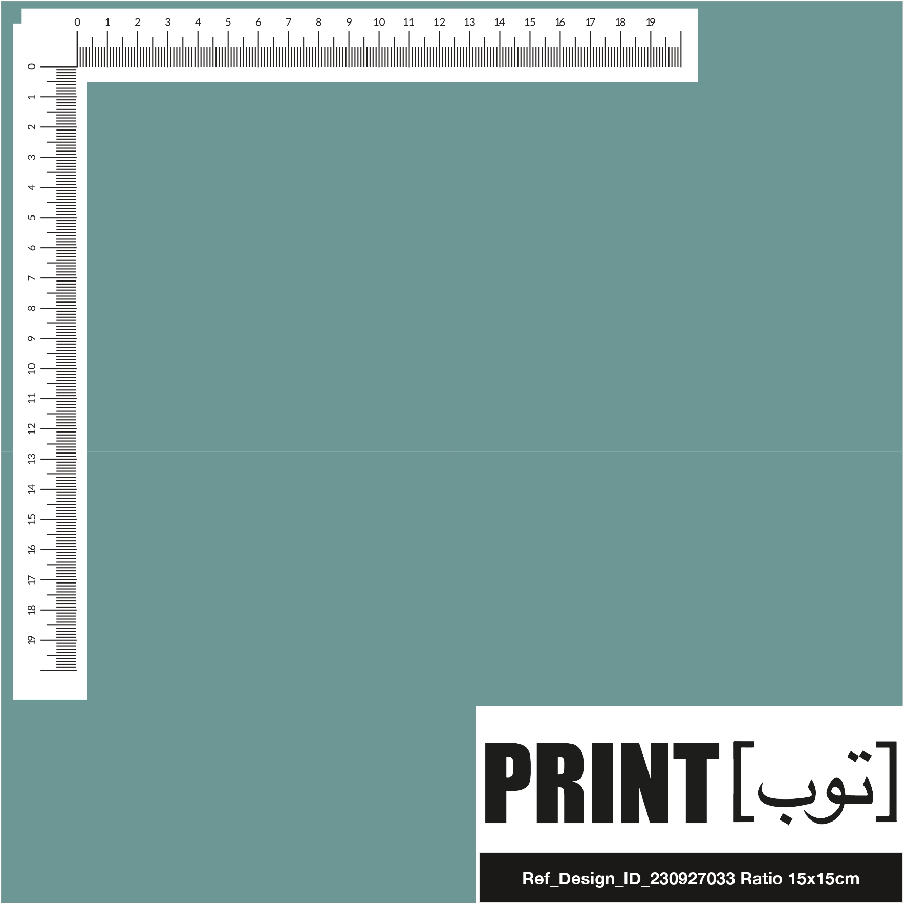 Ref_Design_ID_230927033