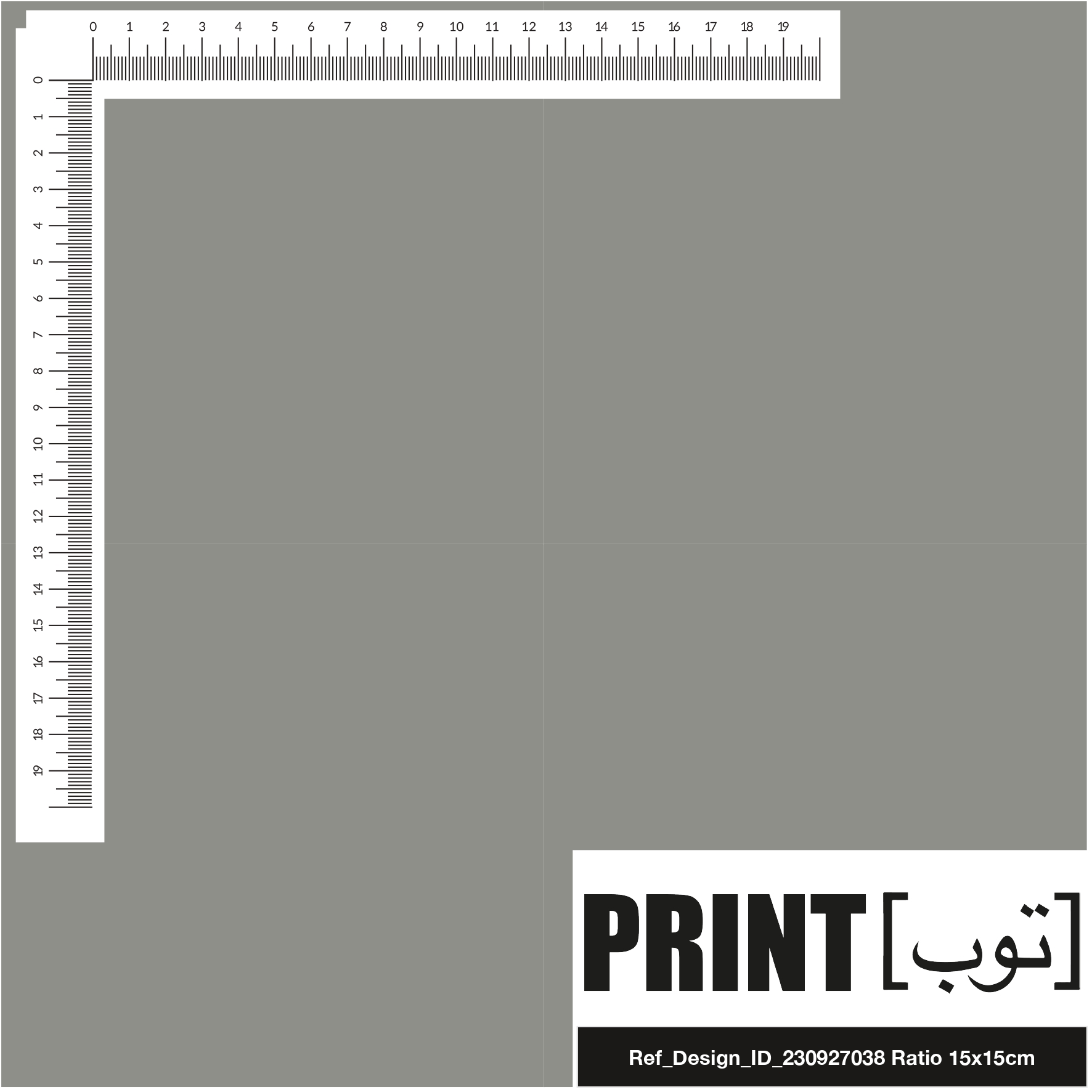 Ref_Design_ID_230927038