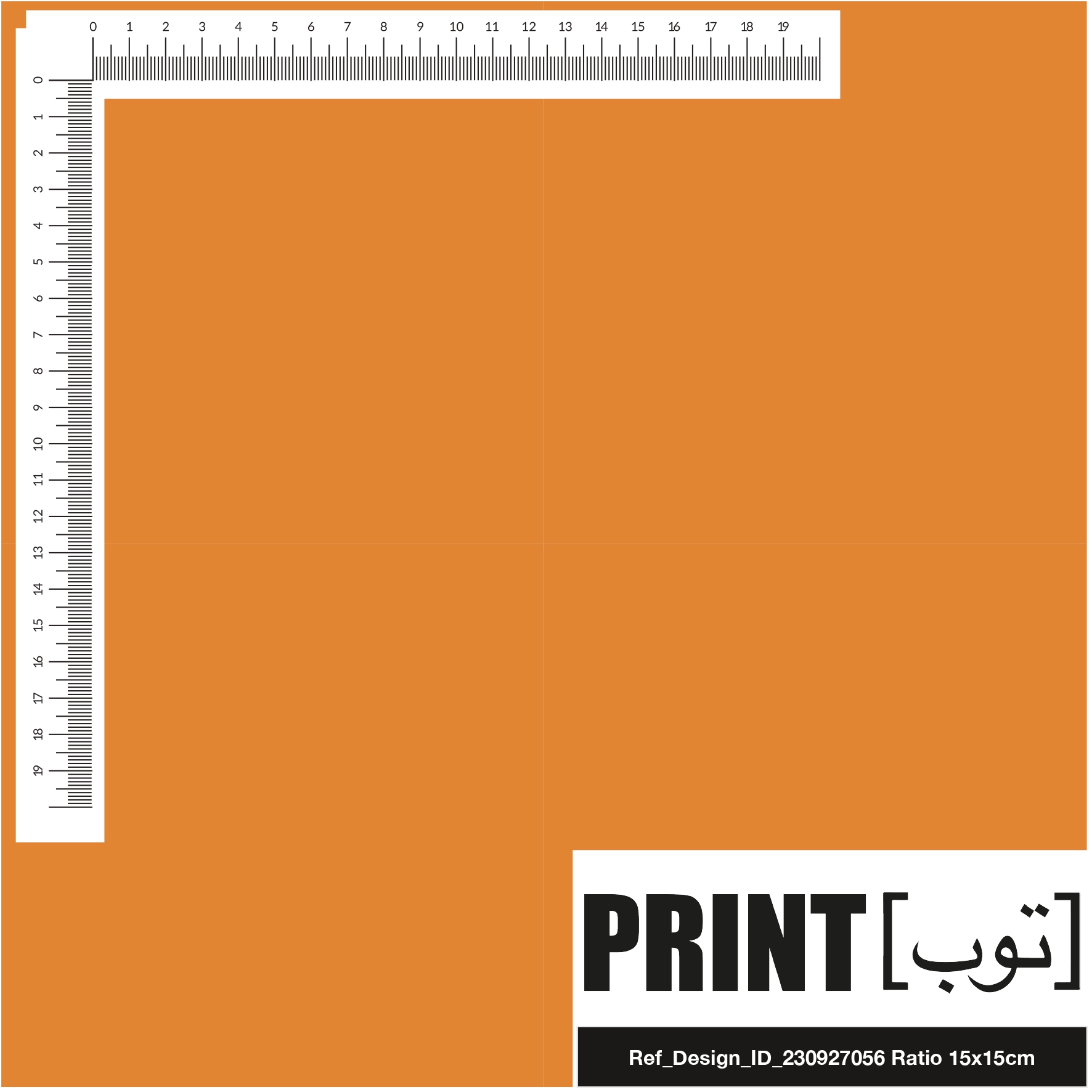 Ref_Design_ID_230927056