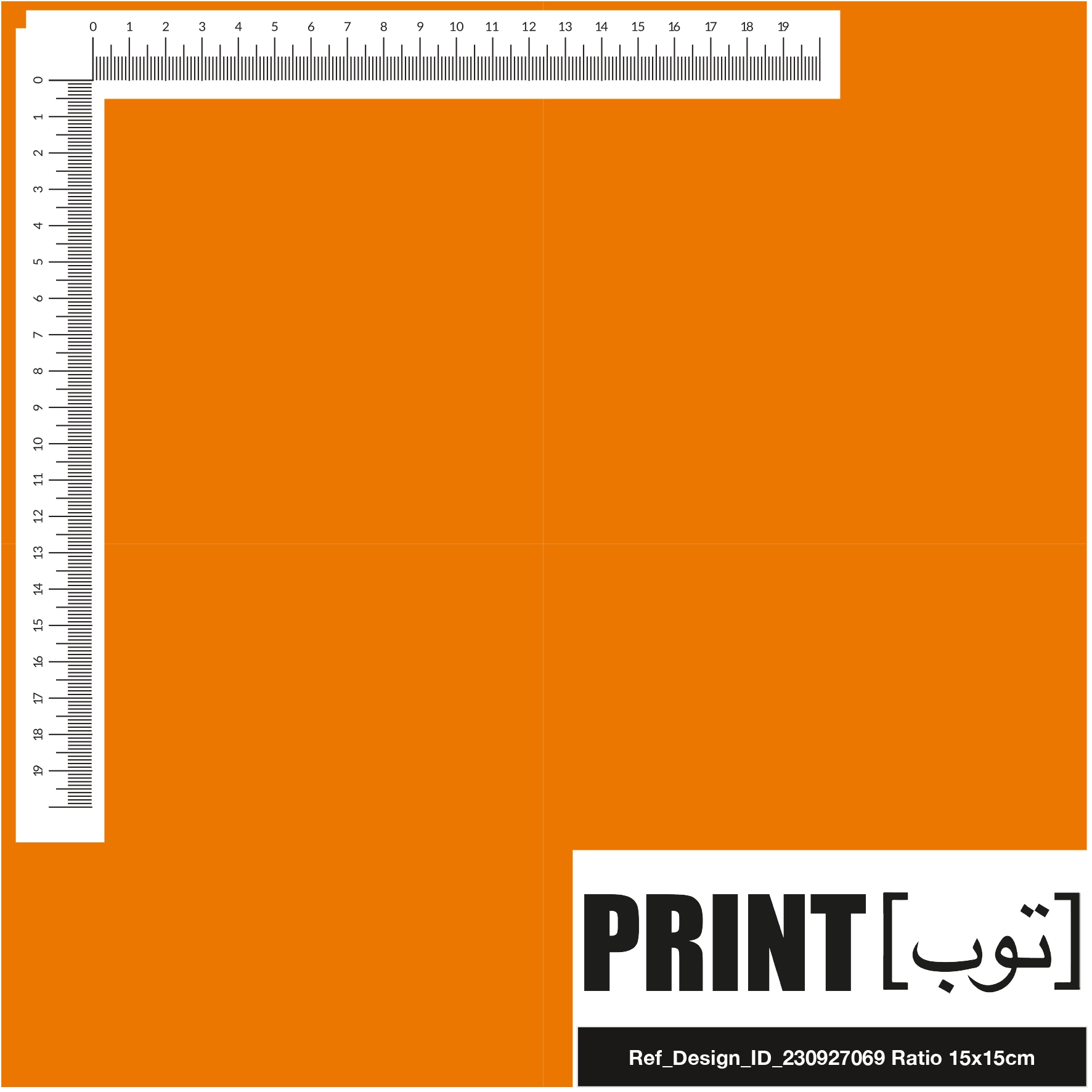 Ref_Design_ID_230927069