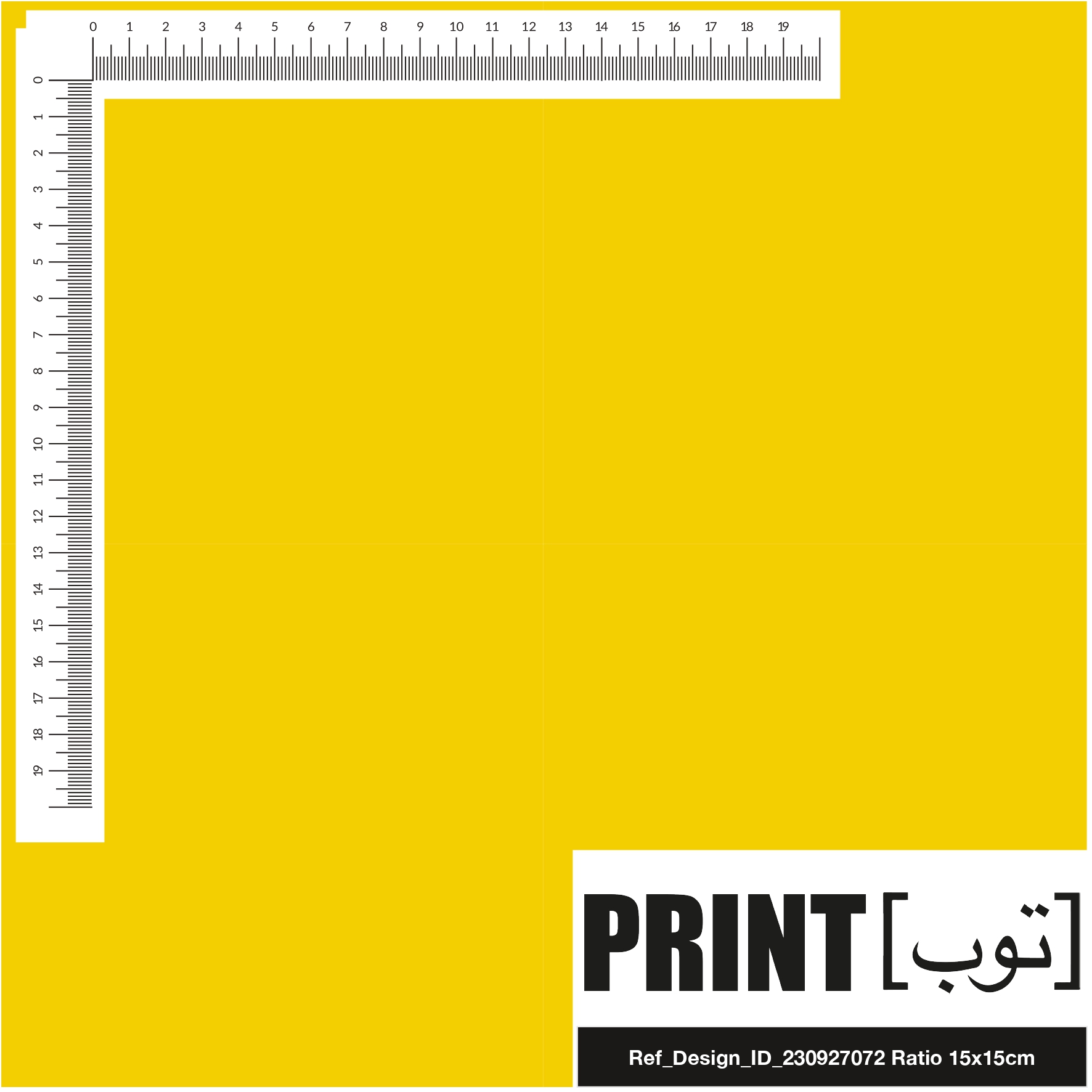 Ref_Design_ID_230927072