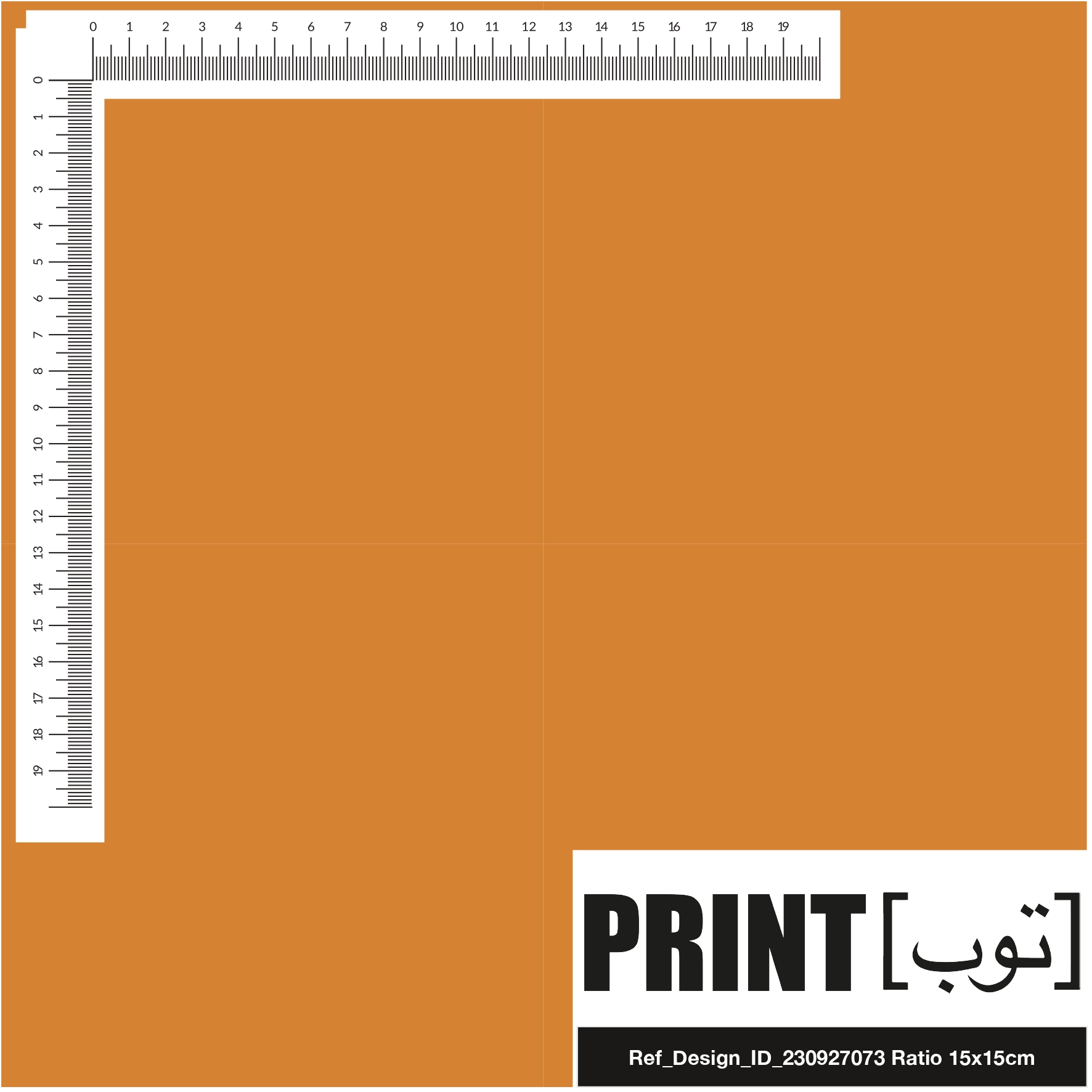 Ref_Design_ID_230927073