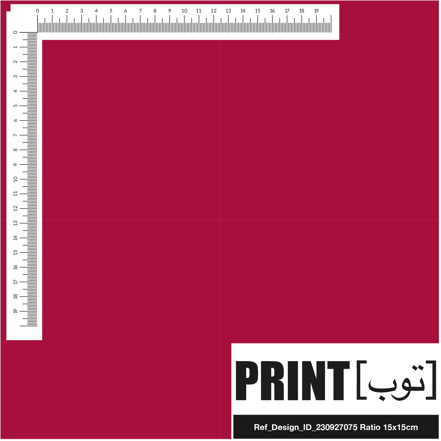 Ref_Design_ID_230927075