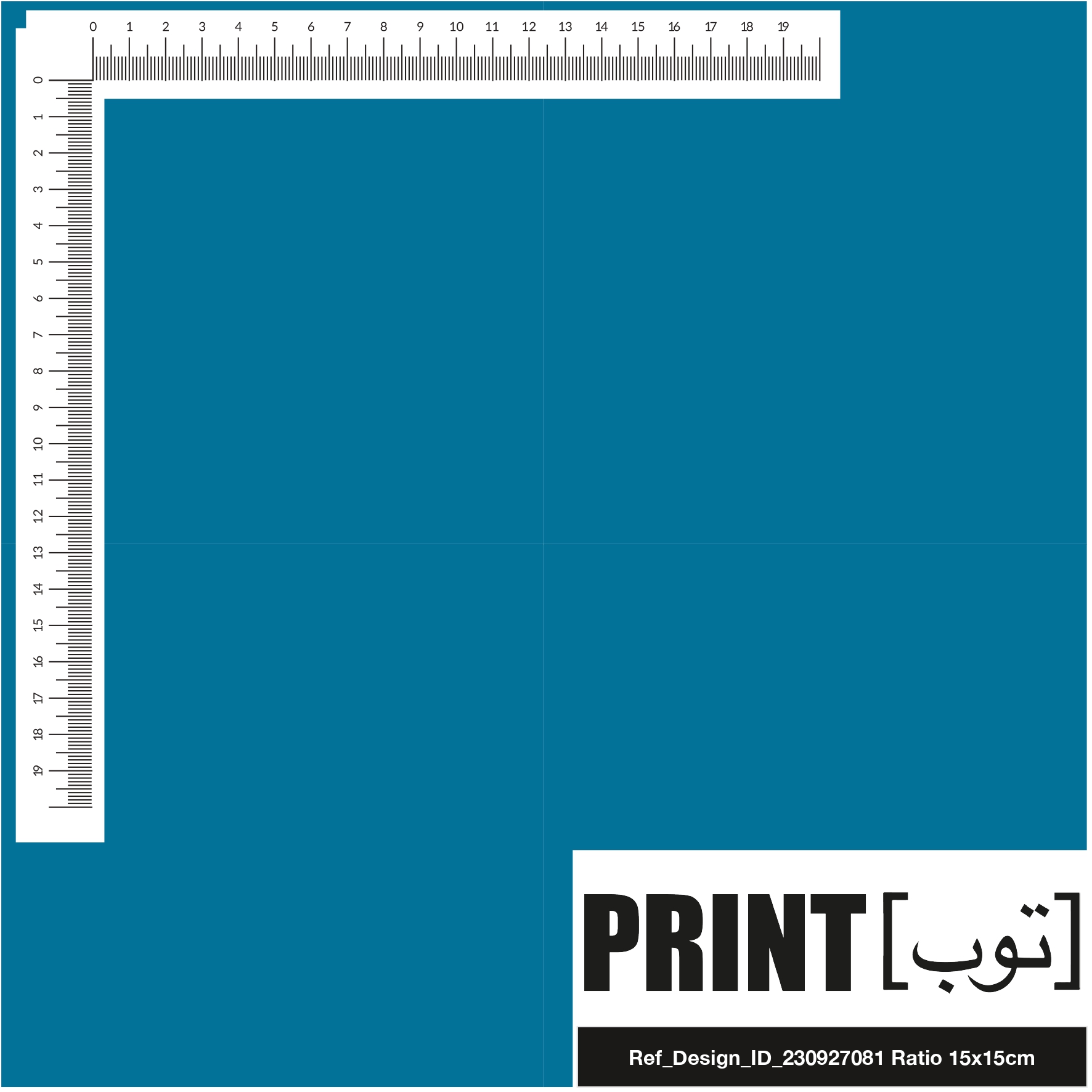Ref_Design_ID_230927081