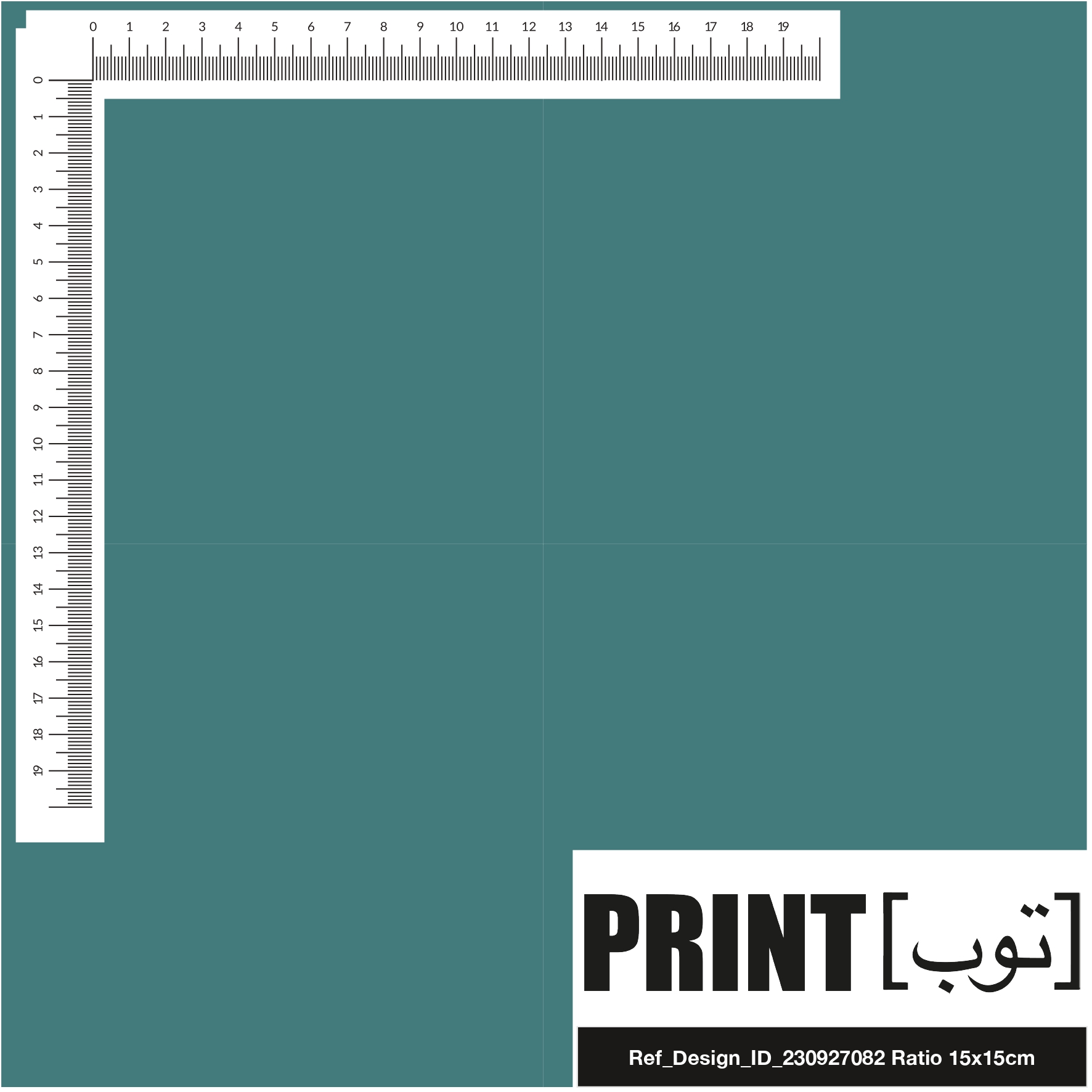 Ref_Design_ID_230927082