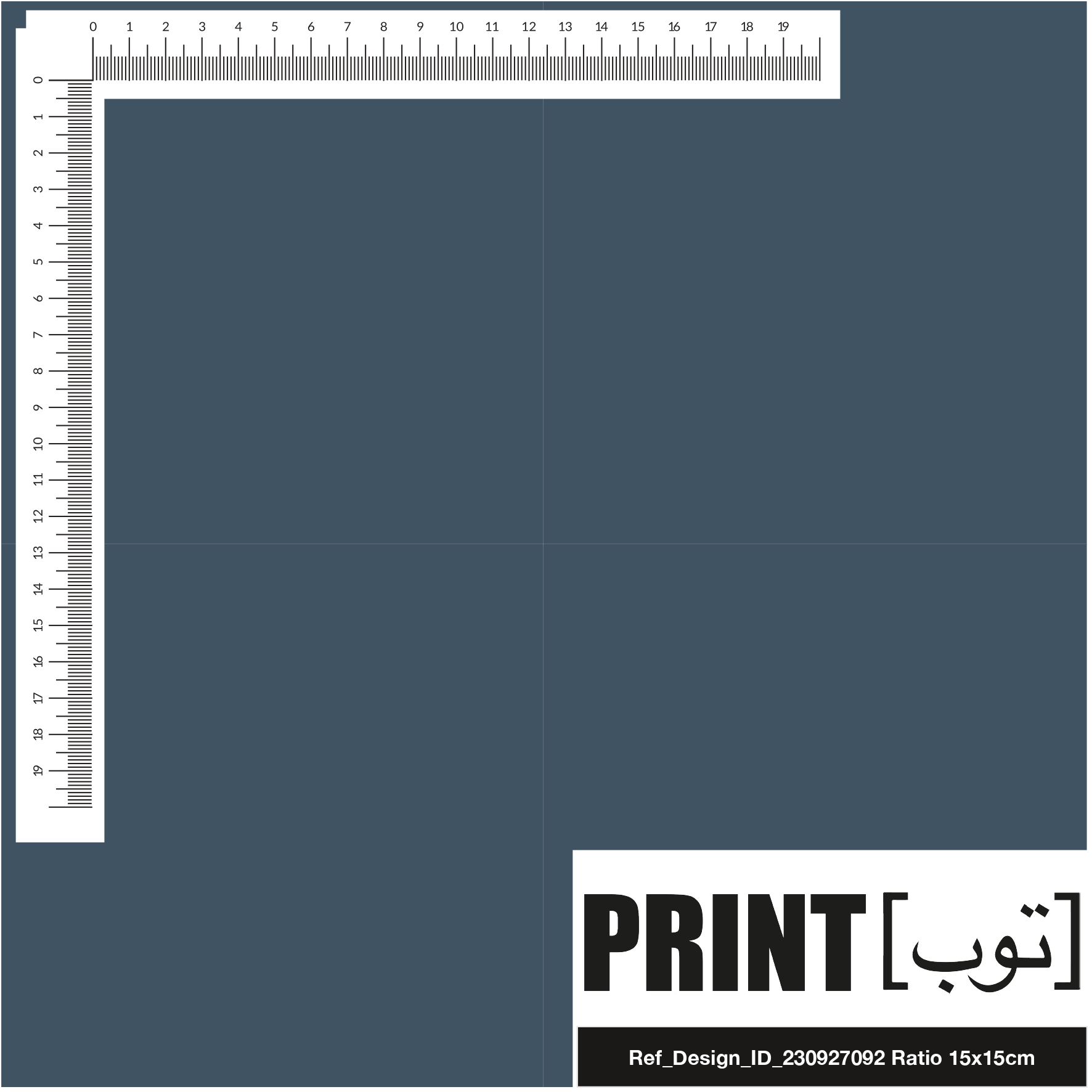 Ref_Design_ID_230927092