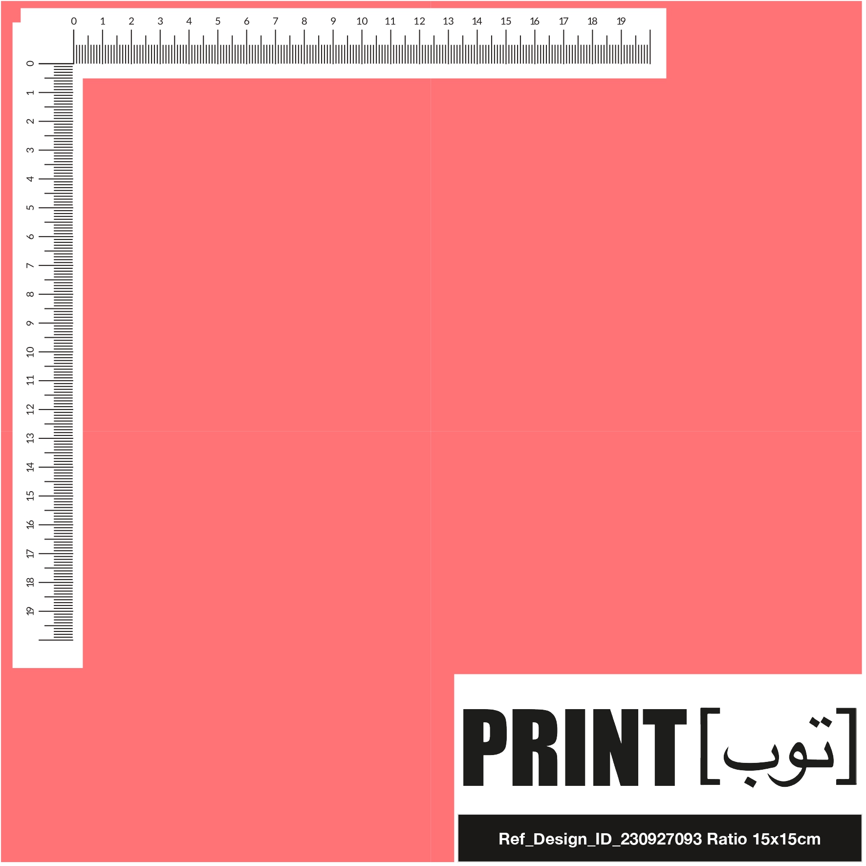 Ref_Design_ID_230927093