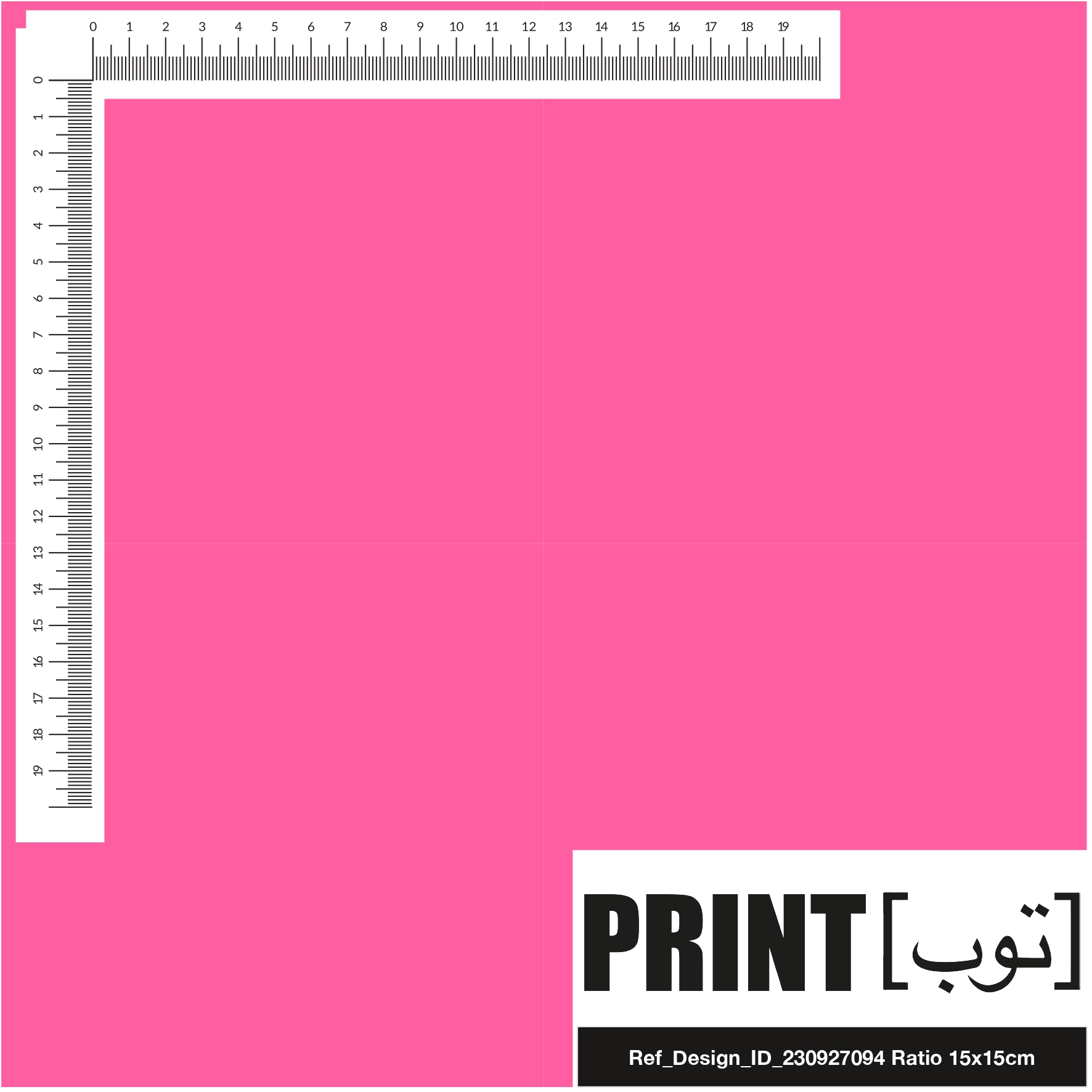 Ref_Design_ID_230927094