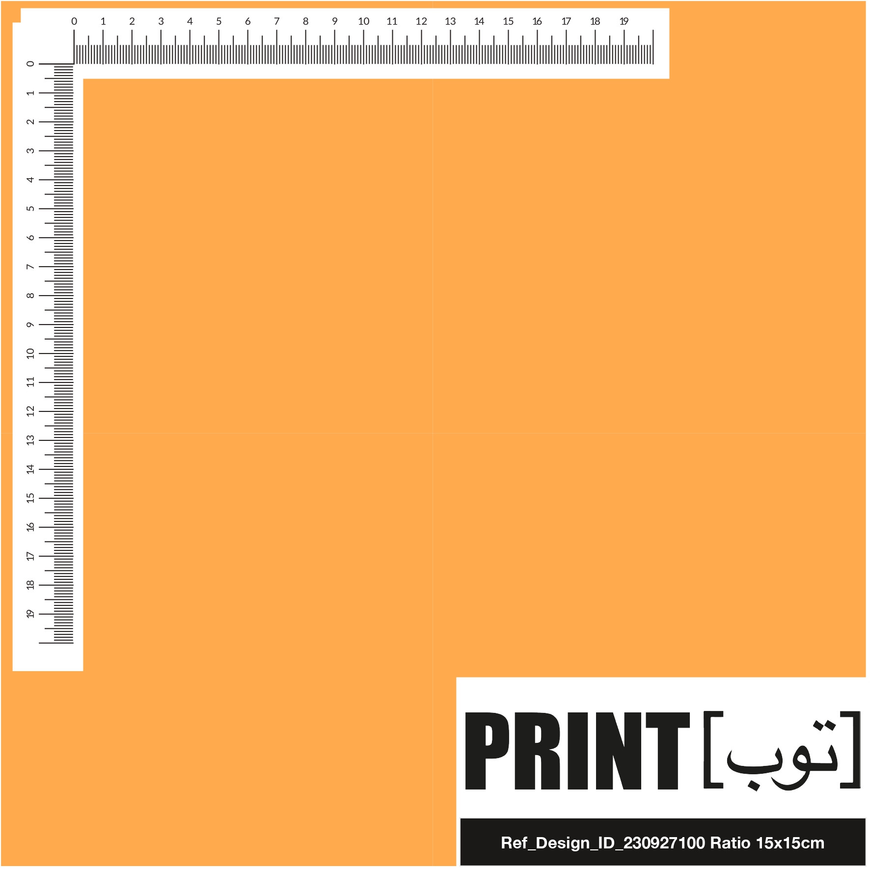 Ref_Design_ID_230927100