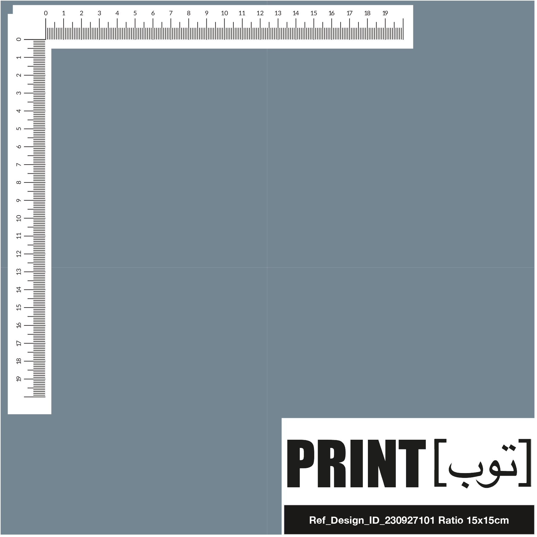 Ref_Design_ID_230927101