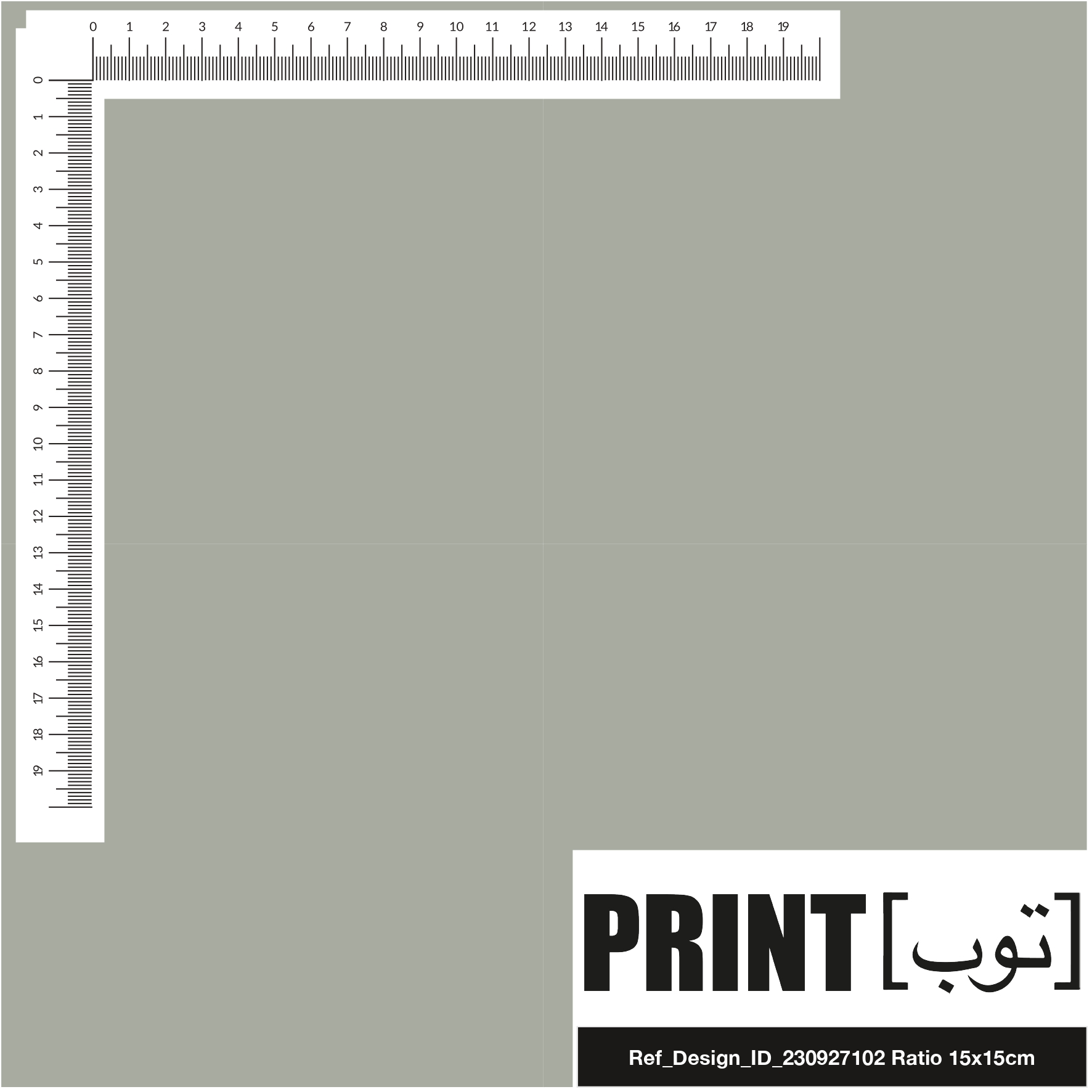 Ref_Design_ID_230927102