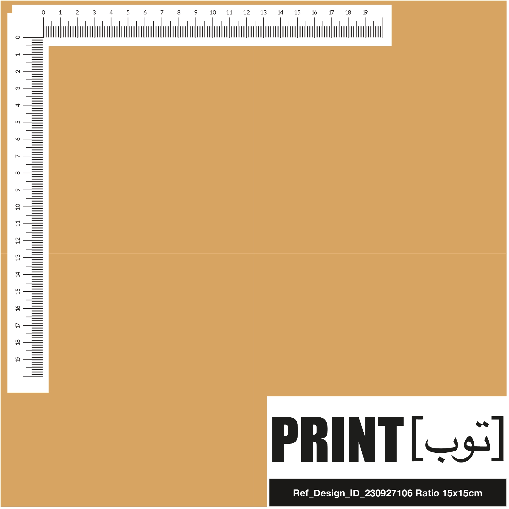 Ref_Design_ID_230927106