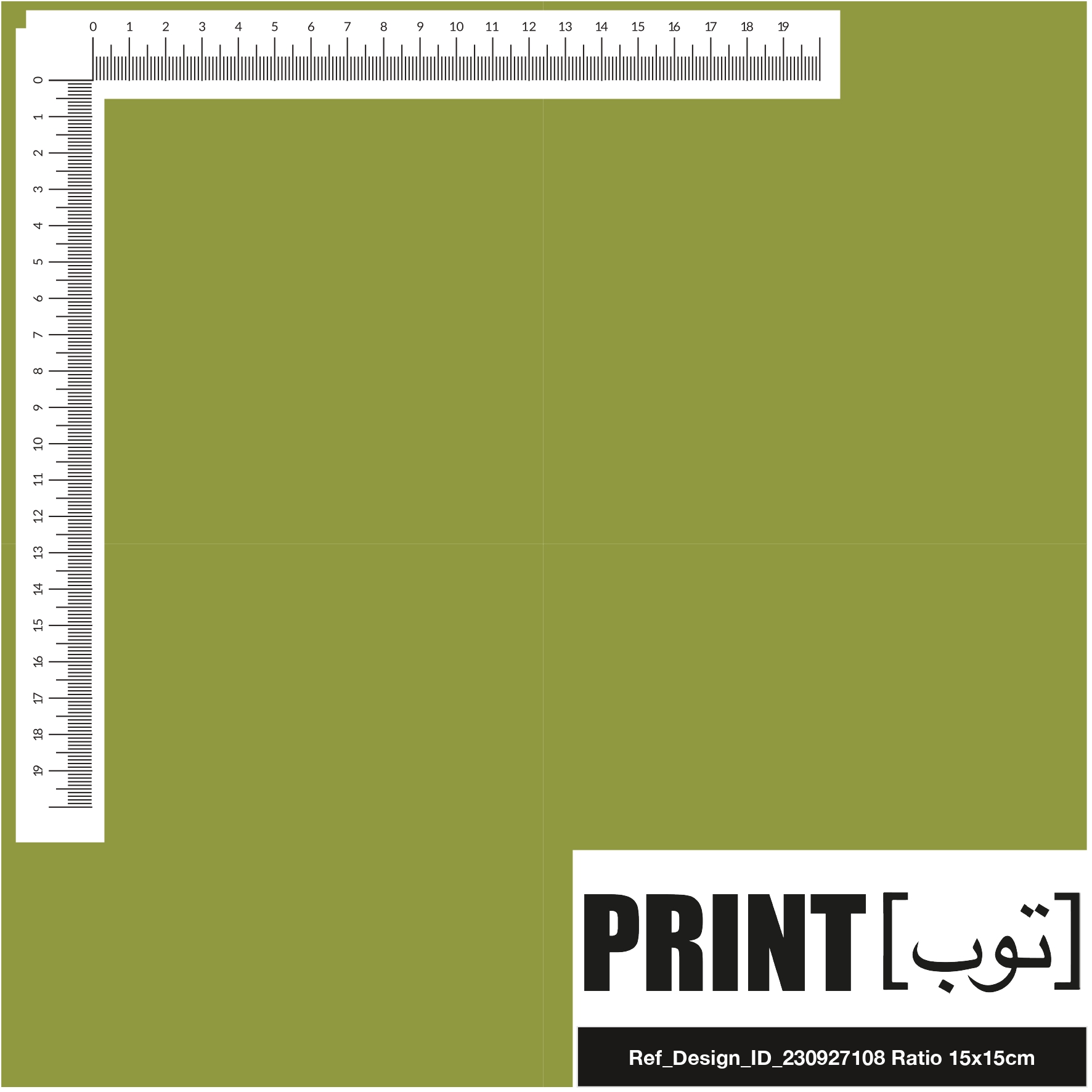 Ref_Design_ID_230927108