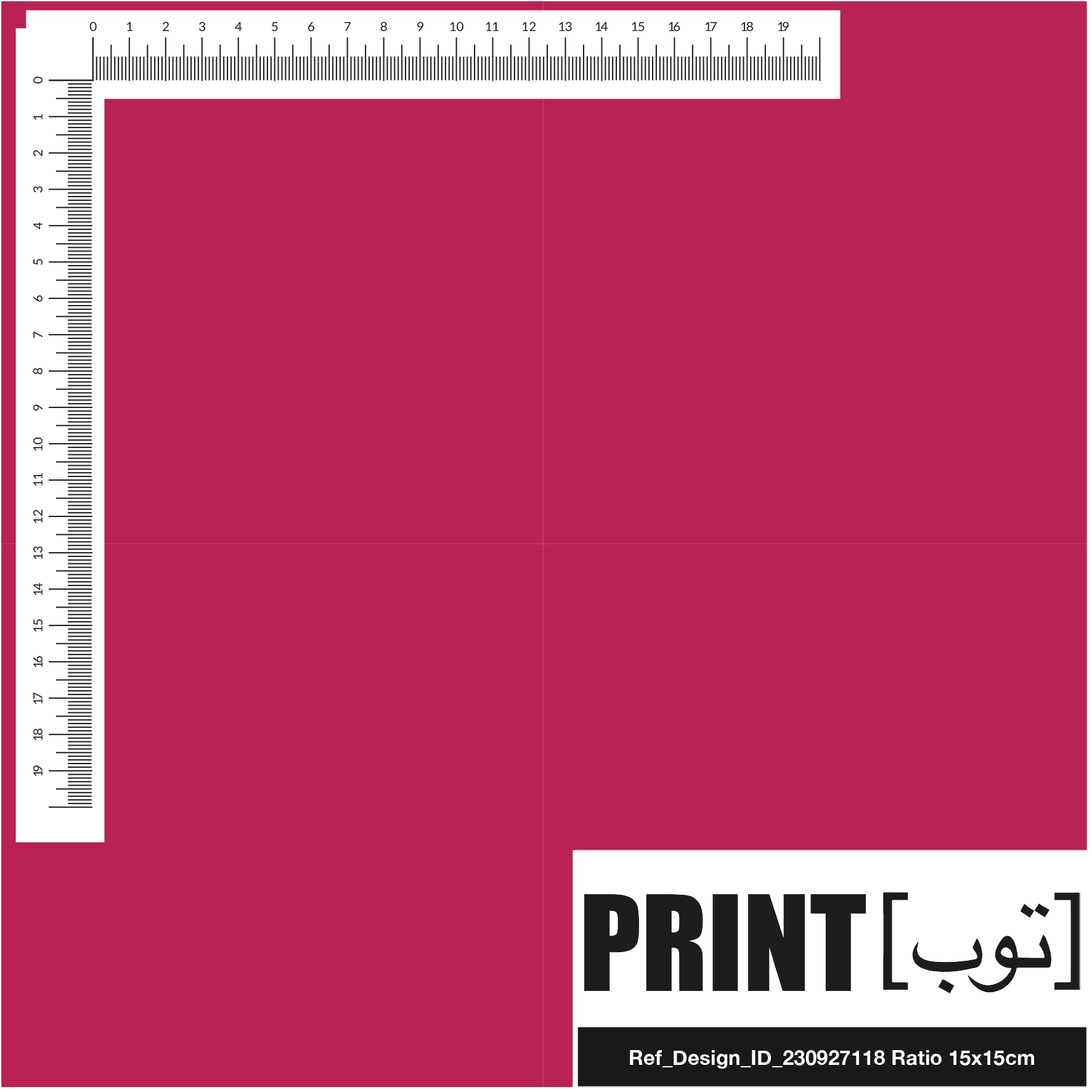 Ref_Design_ID_230927118