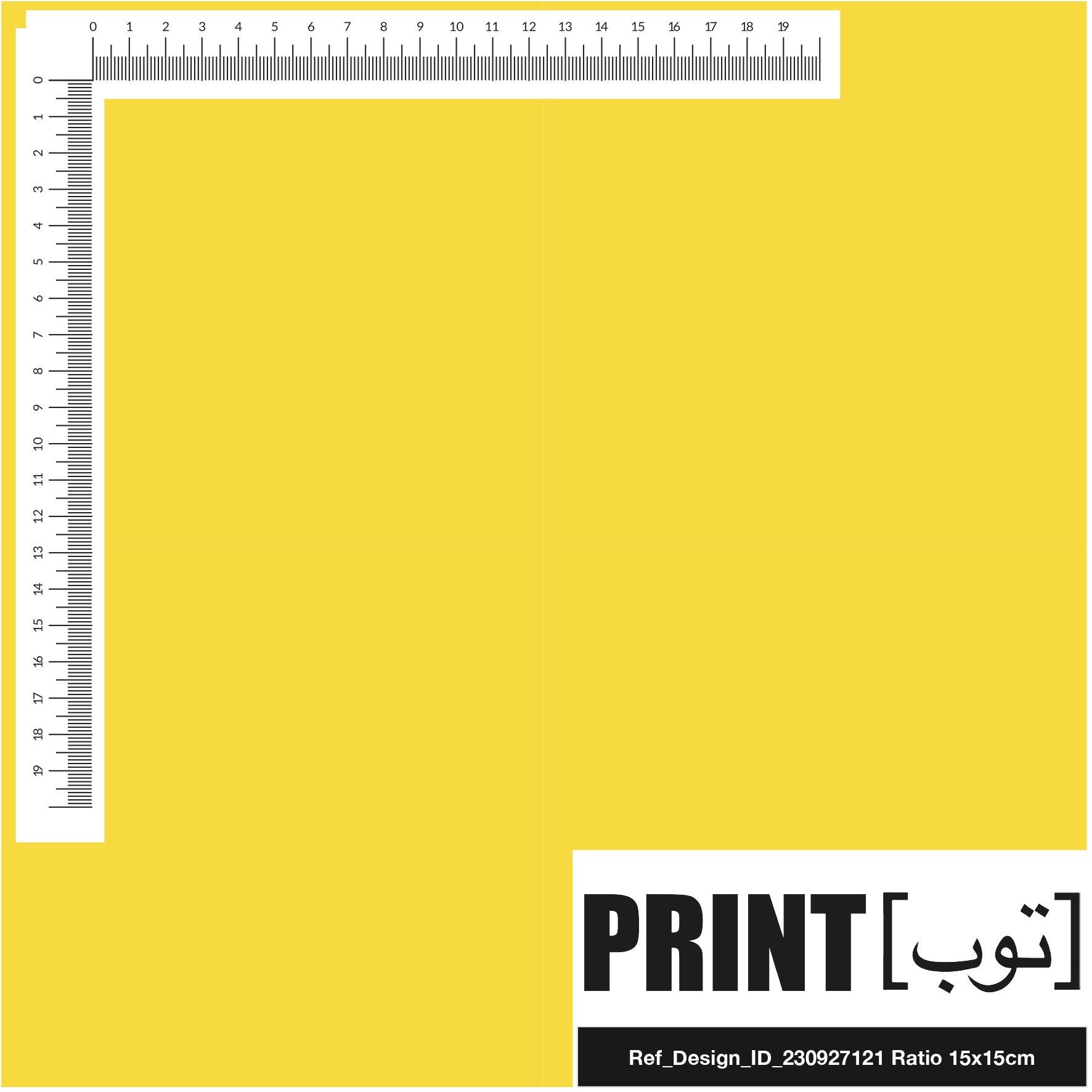 Ref_Design_ID_230927121