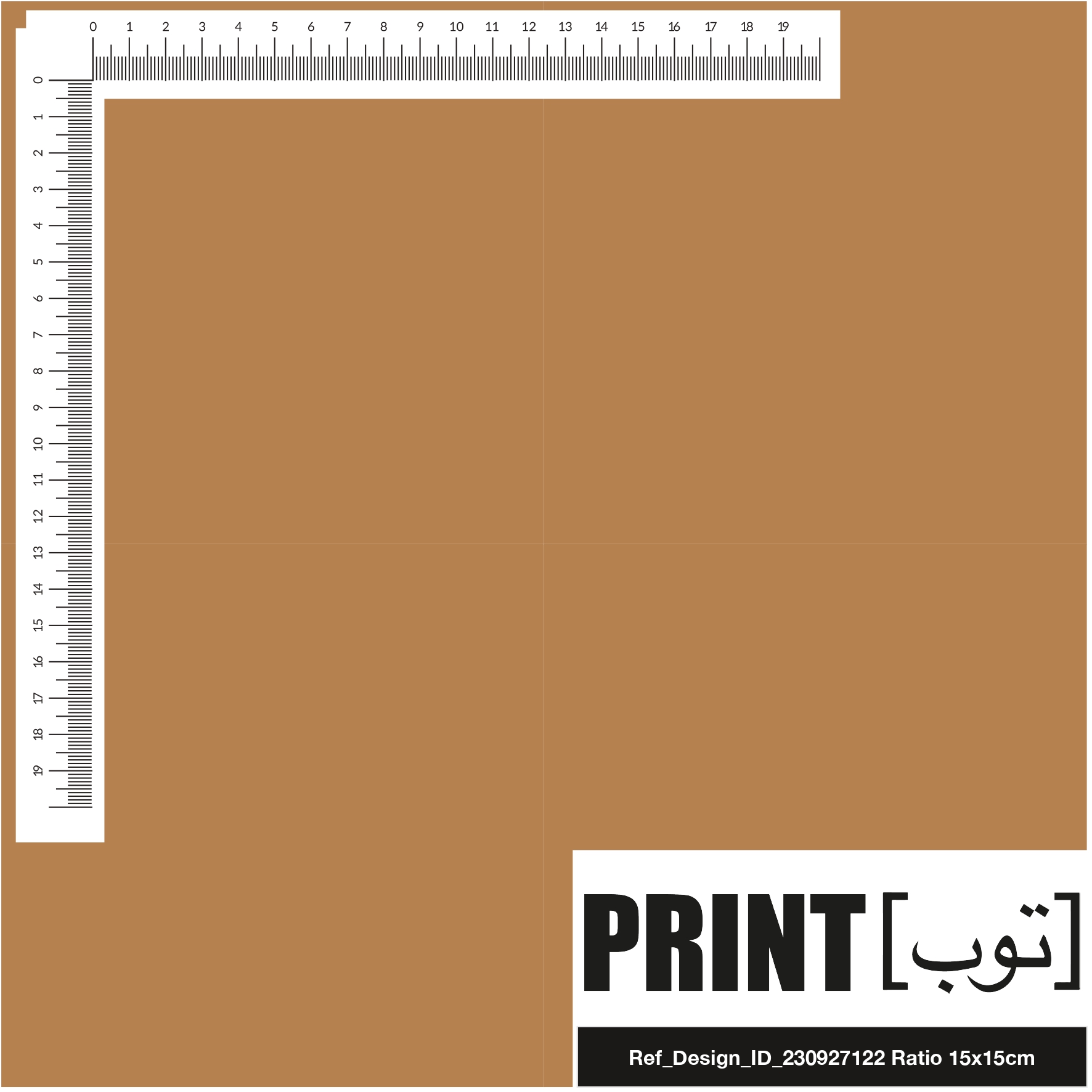 Ref_Design_ID_230927122
