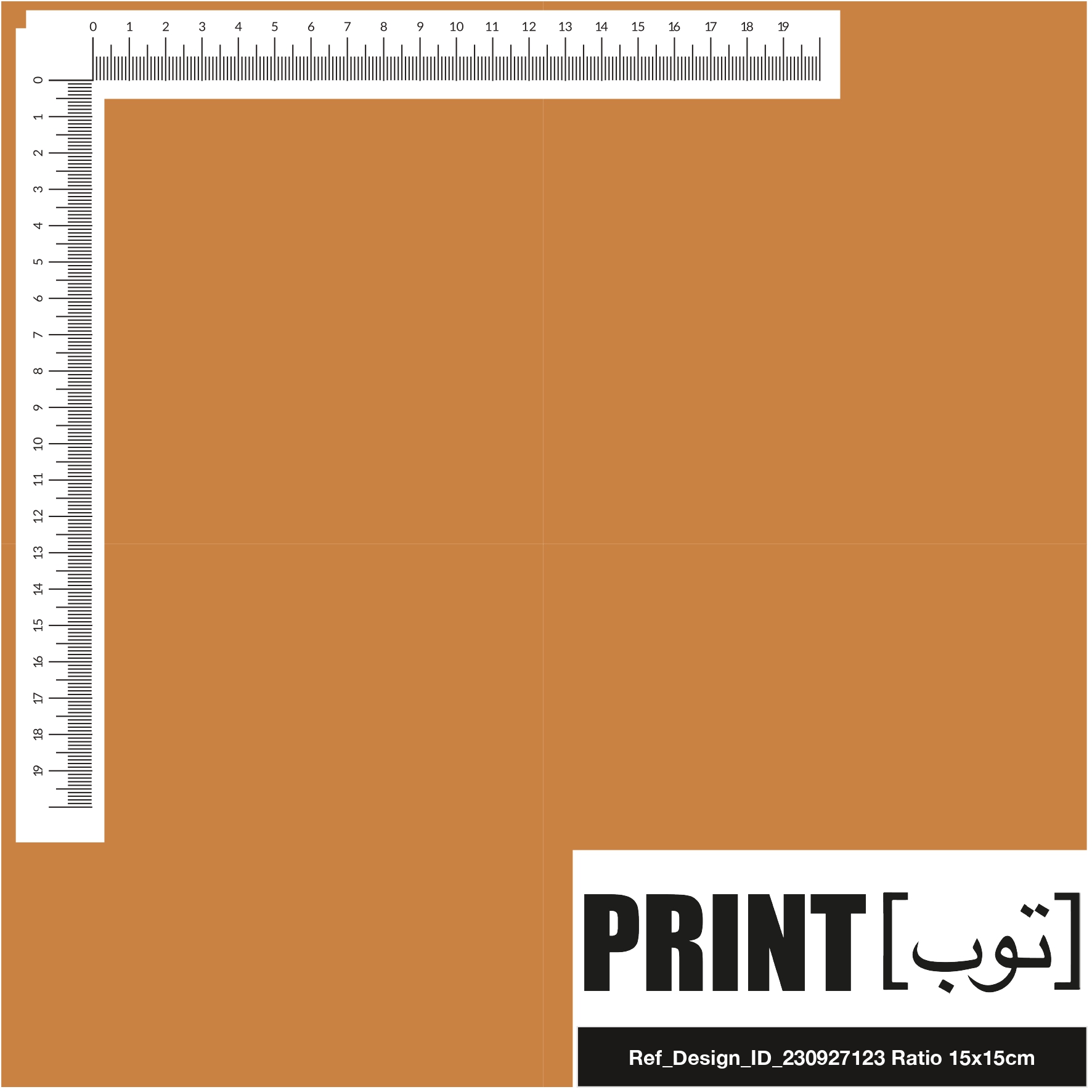 Ref_Design_ID_230927123