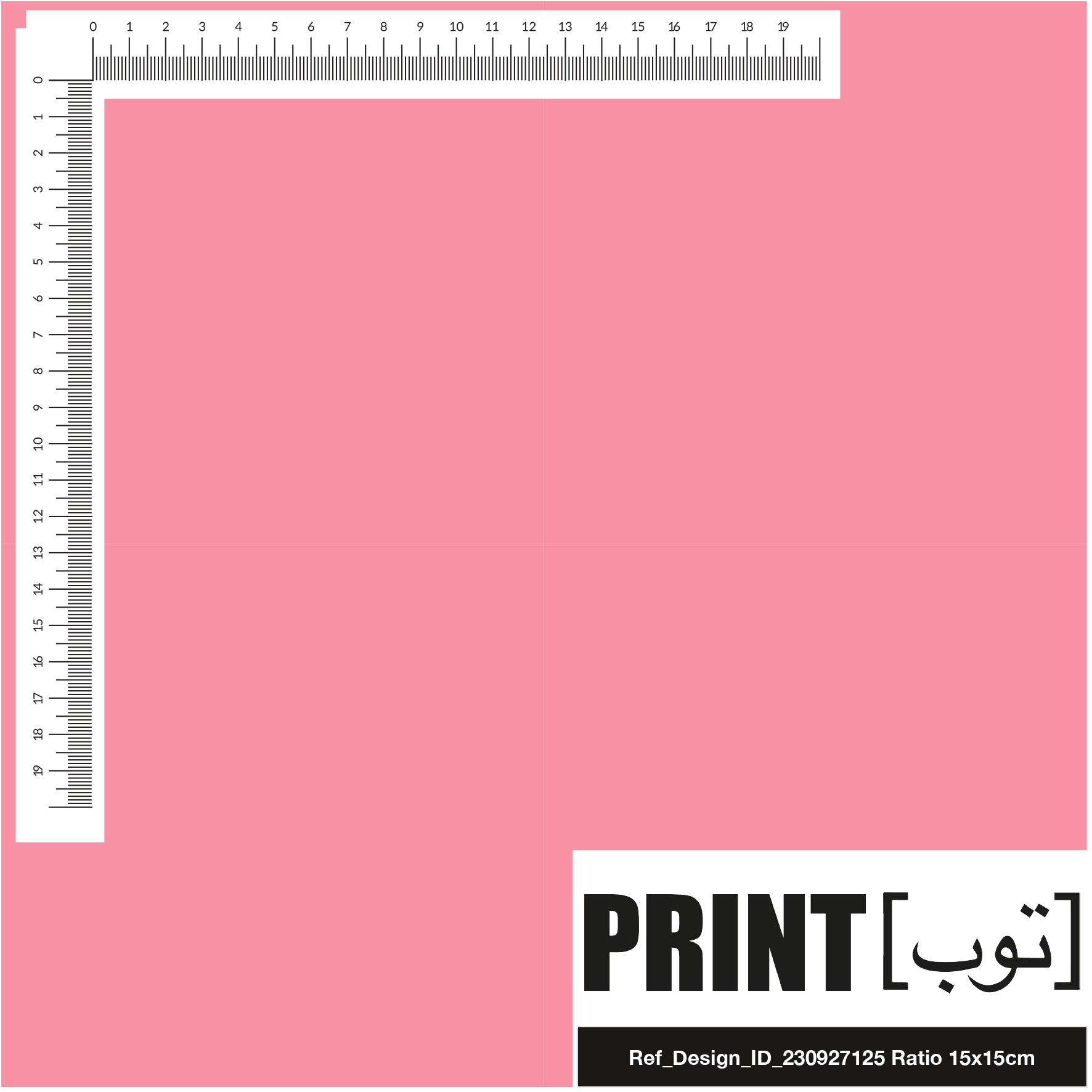 Ref_Design_ID_230927125