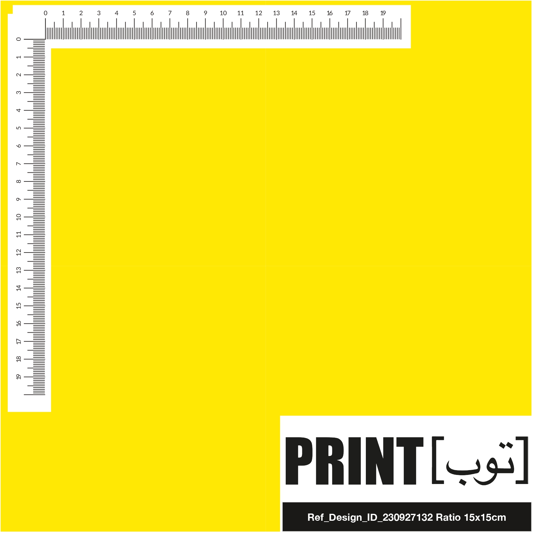 Ref_Design_ID_230927132