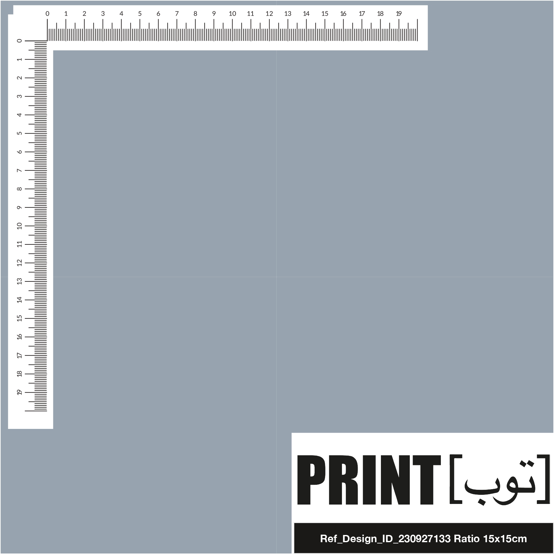 Ref_Design_ID_230927133